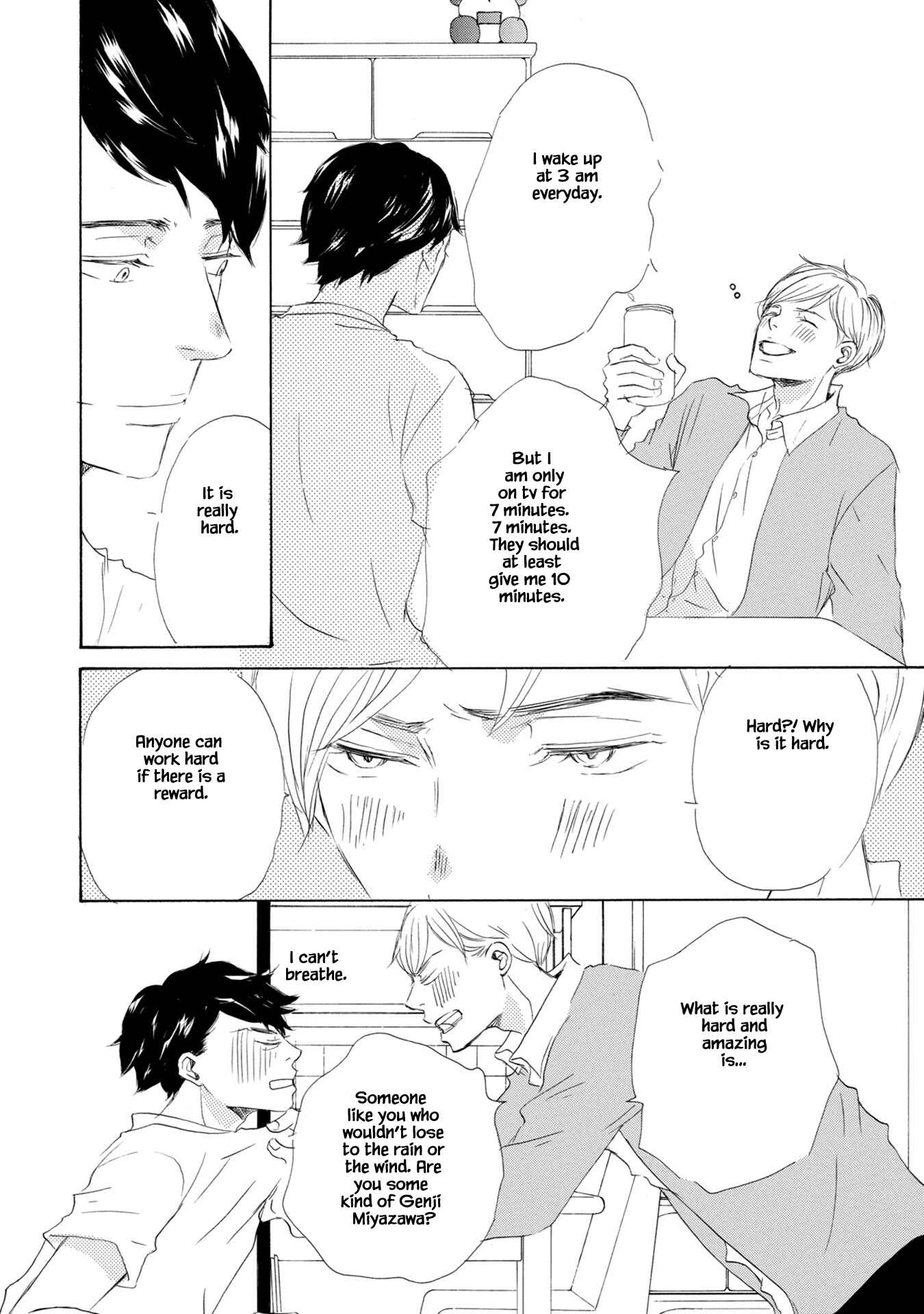 Page 19 Chapter 3 Shouwaru Neko mo Koi o Suru