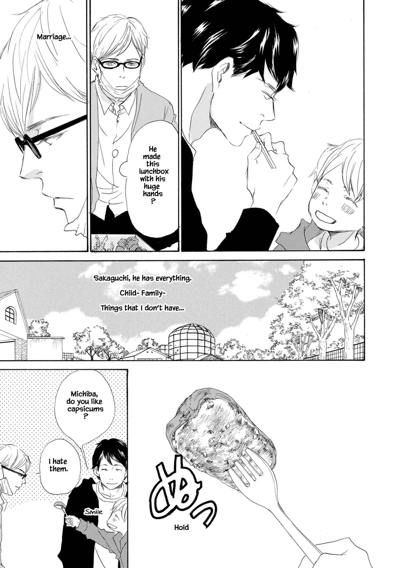 Page 6 Chapter 3 Shouwaru Neko mo Koi o Suru