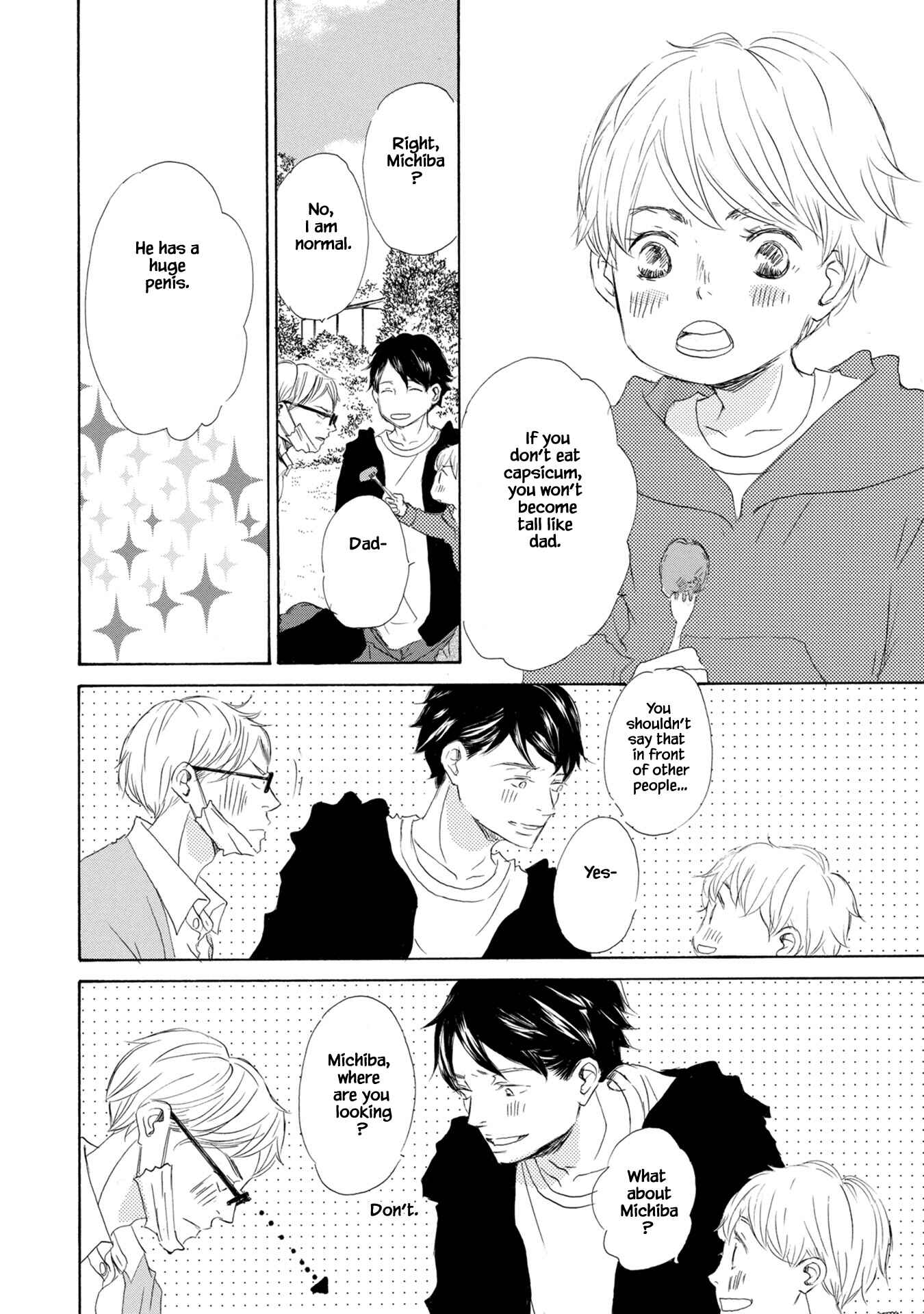 Page 7 Chapter 3 Shouwaru Neko mo Koi o Suru