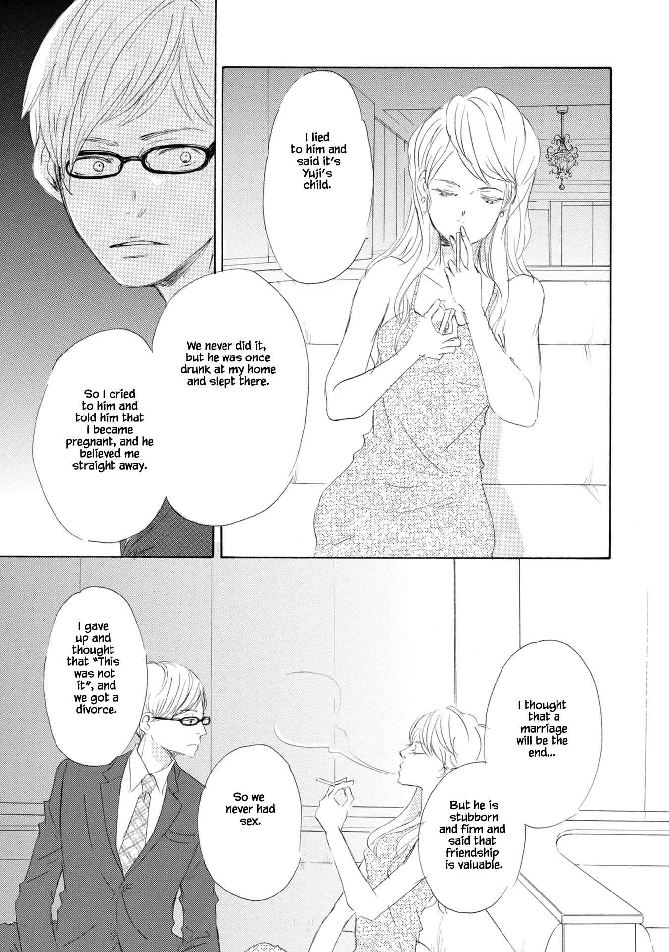 Page 10 Chapter 4 Shouwaru Neko mo Koi o Suru