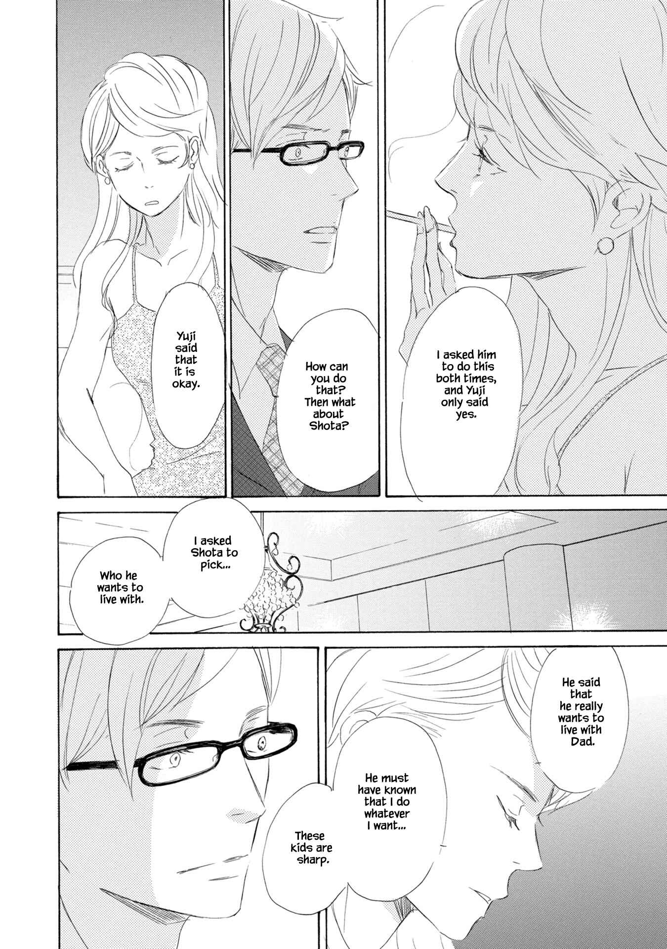 Page 11 Chapter 4 Shouwaru Neko mo Koi o Suru