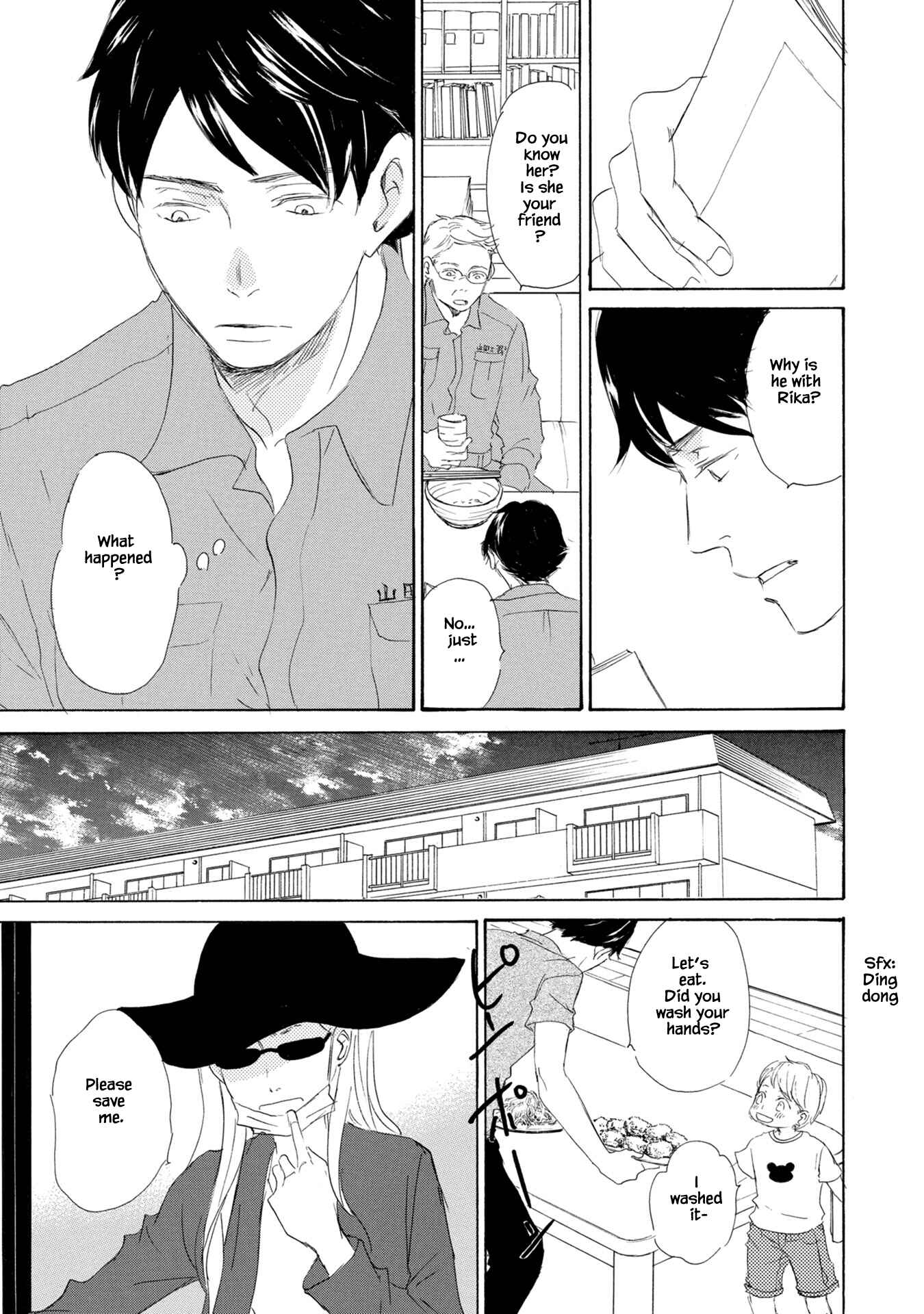 Page 16 Chapter 4 Shouwaru Neko mo Koi o Suru