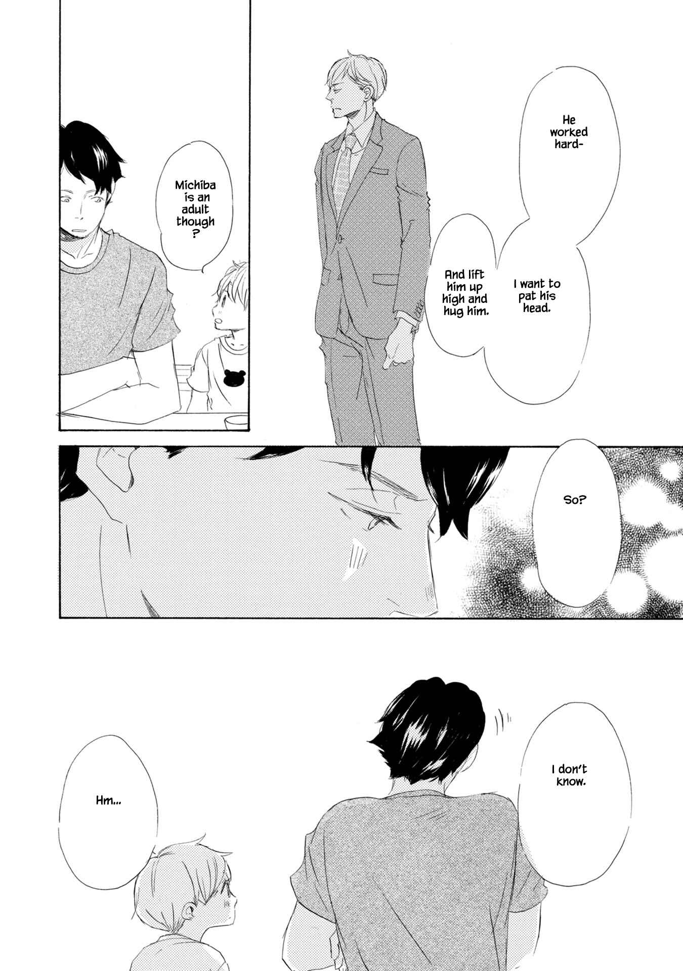 Page 21 Chapter 4 Shouwaru Neko mo Koi o Suru