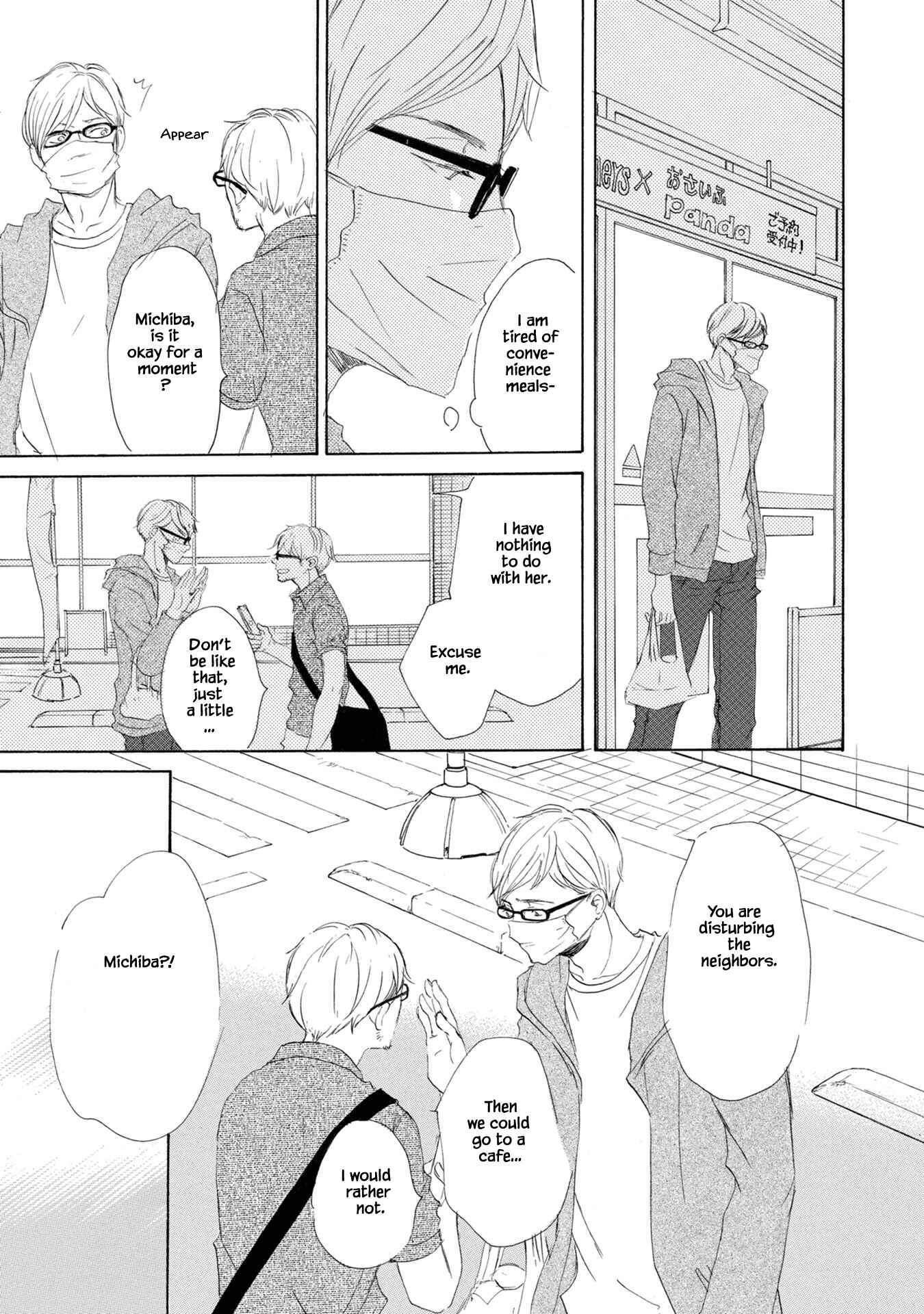Page 24 Chapter 4 Shouwaru Neko mo Koi o Suru