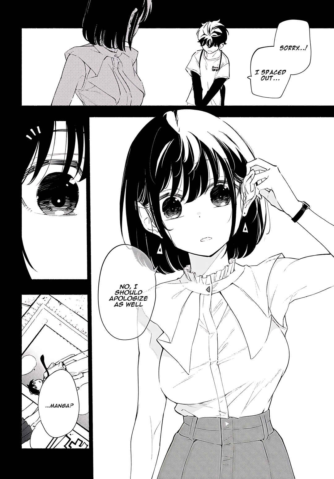 Page 11 Chapter 17 Imouto ga Oshi sugiru!