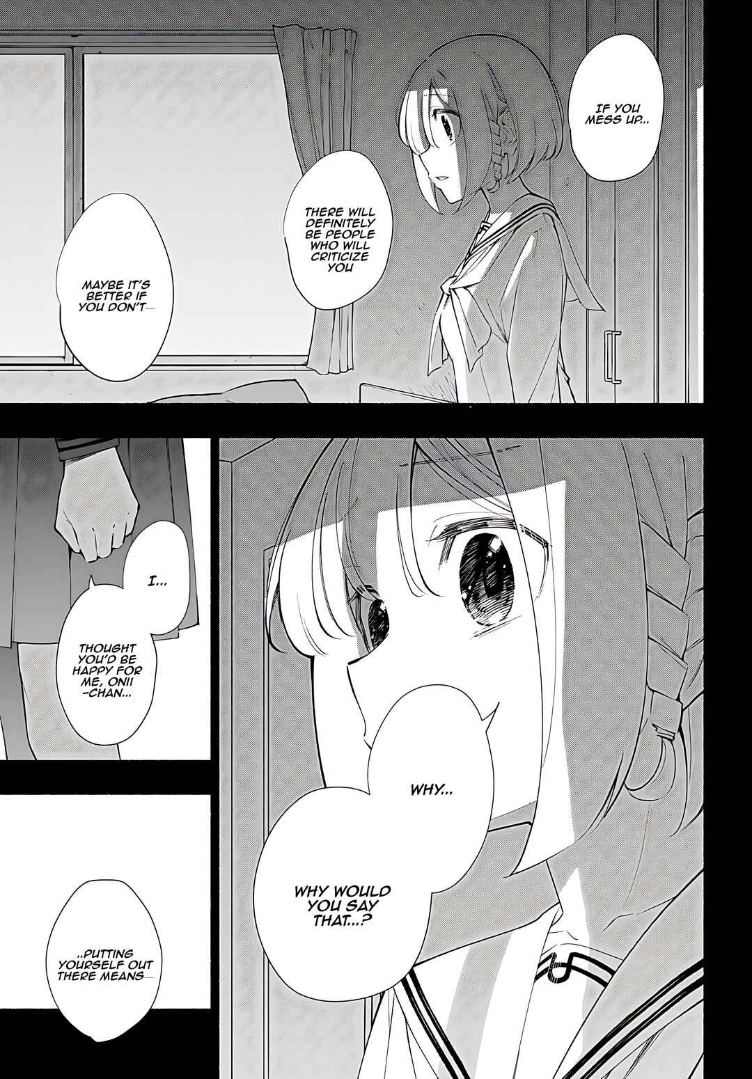 Page 20 Chapter 17 Imouto ga Oshi sugiru!