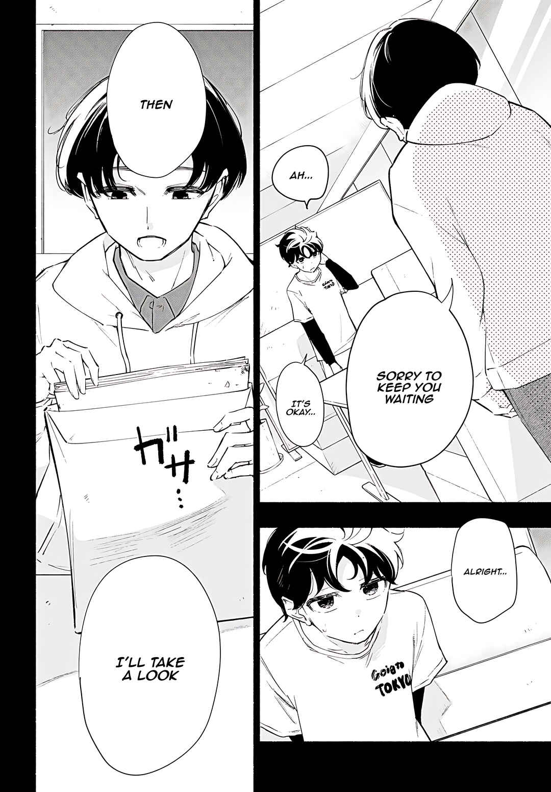 Page 3 Chapter 17 Imouto ga Oshi sugiru!