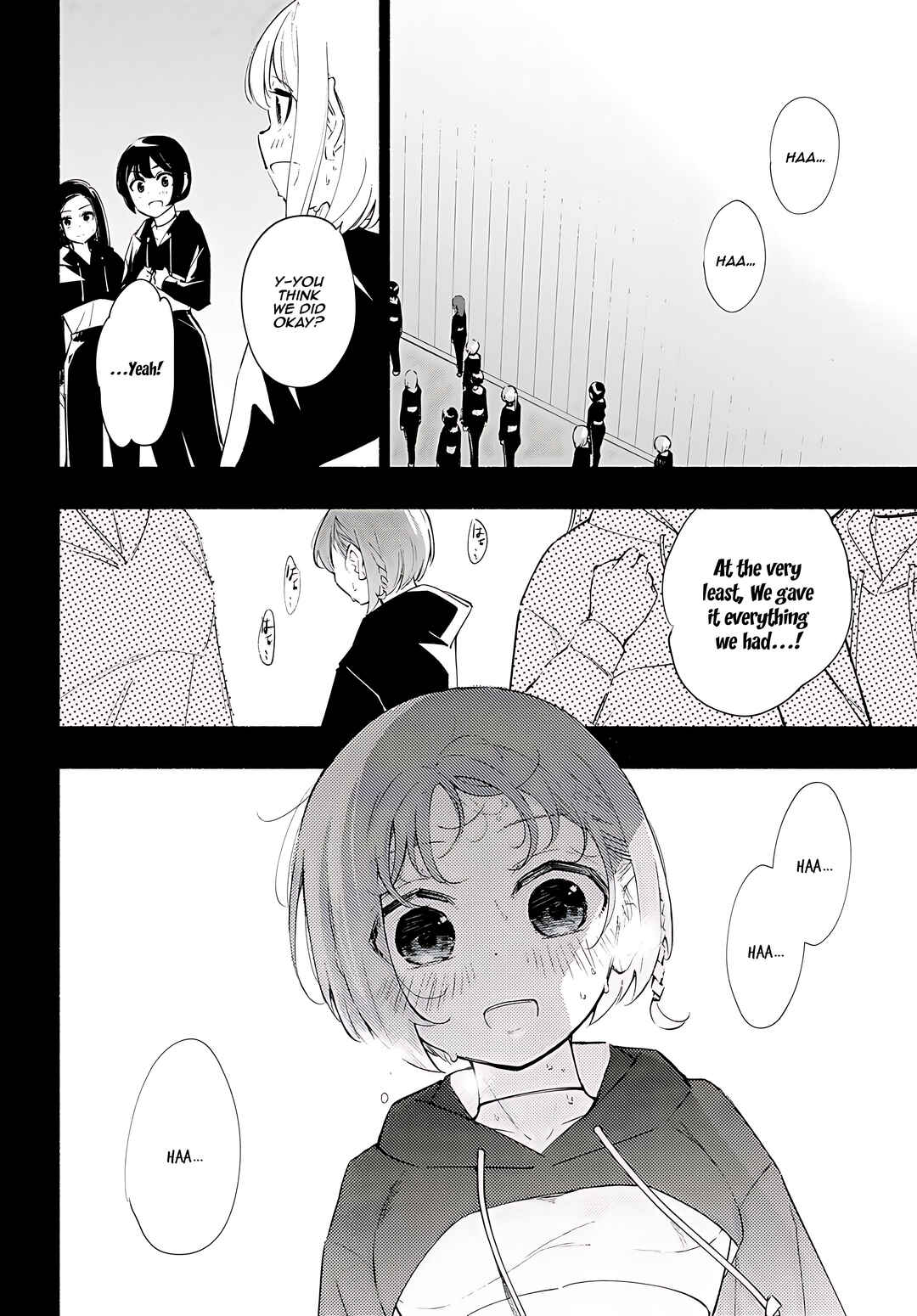 Page 5 Chapter 17 Imouto ga Oshi sugiru!