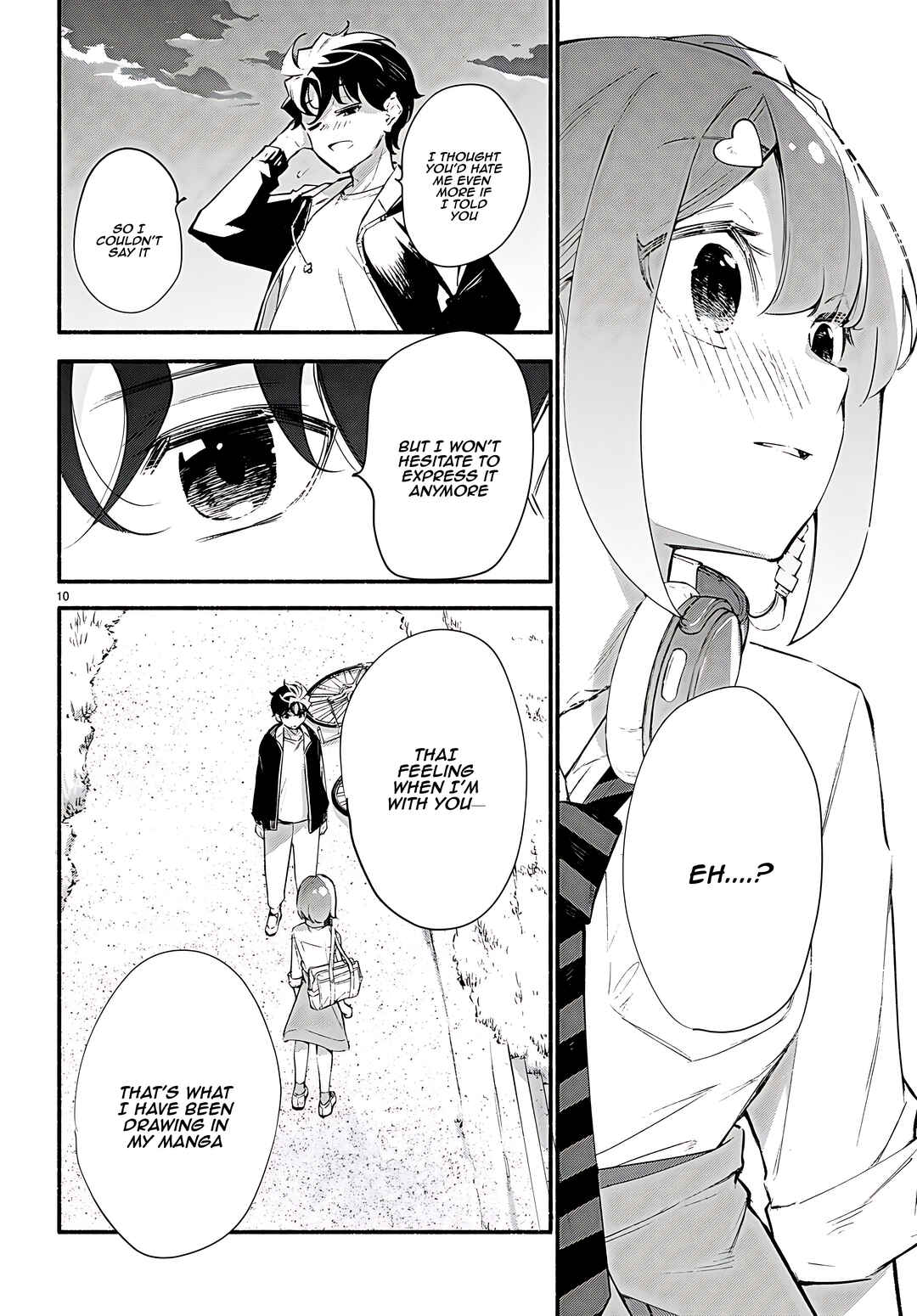 Page 11 Chapter 16 Imouto ga Oshi sugiru!