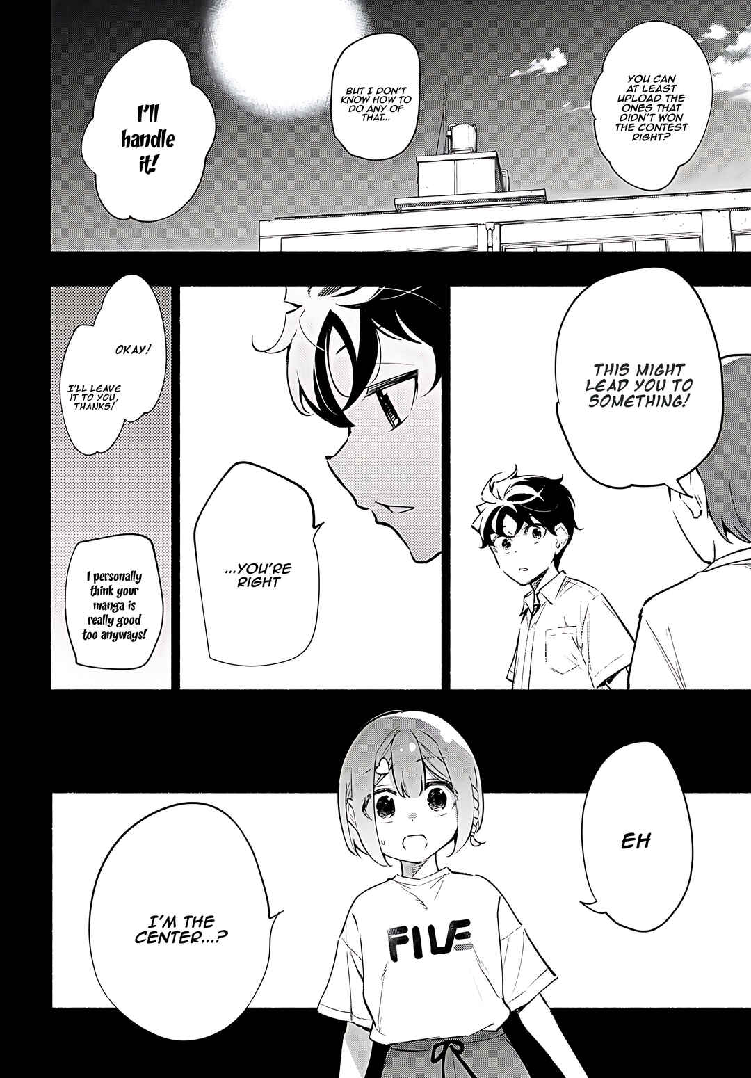 Page 21 Chapter 16 Imouto ga Oshi sugiru!