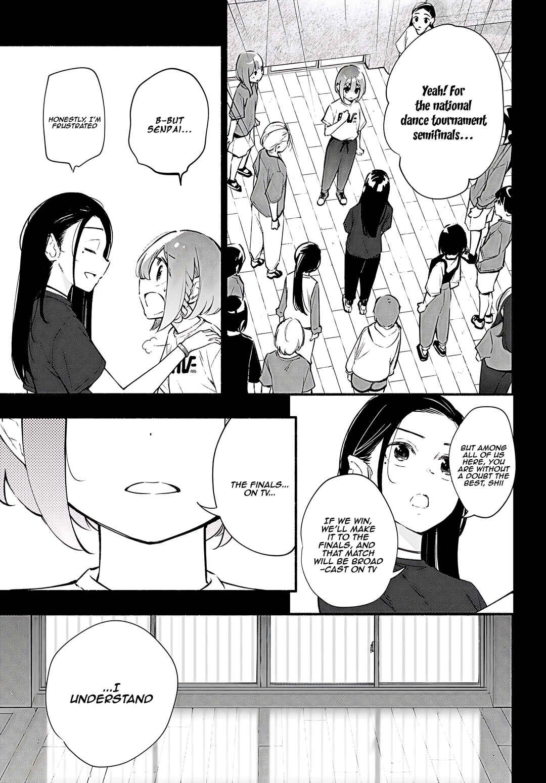 Page 22 Chapter 16 Imouto ga Oshi sugiru!