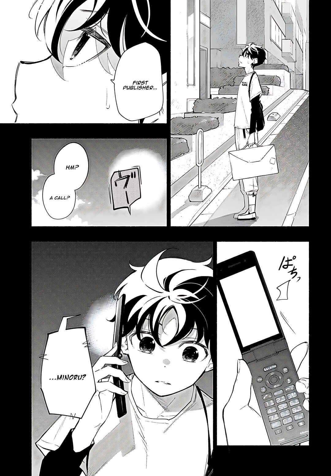 Page 24 Chapter 16 Imouto ga Oshi sugiru!