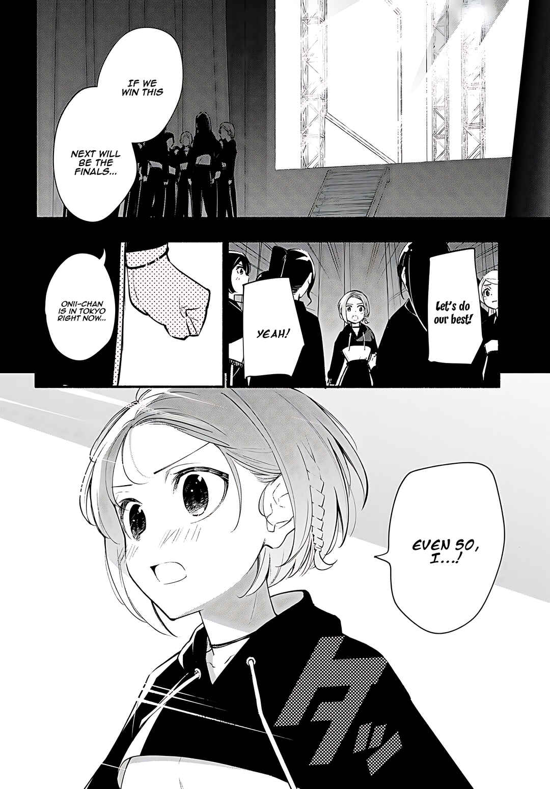 Page 27 Chapter 16 Imouto ga Oshi sugiru!