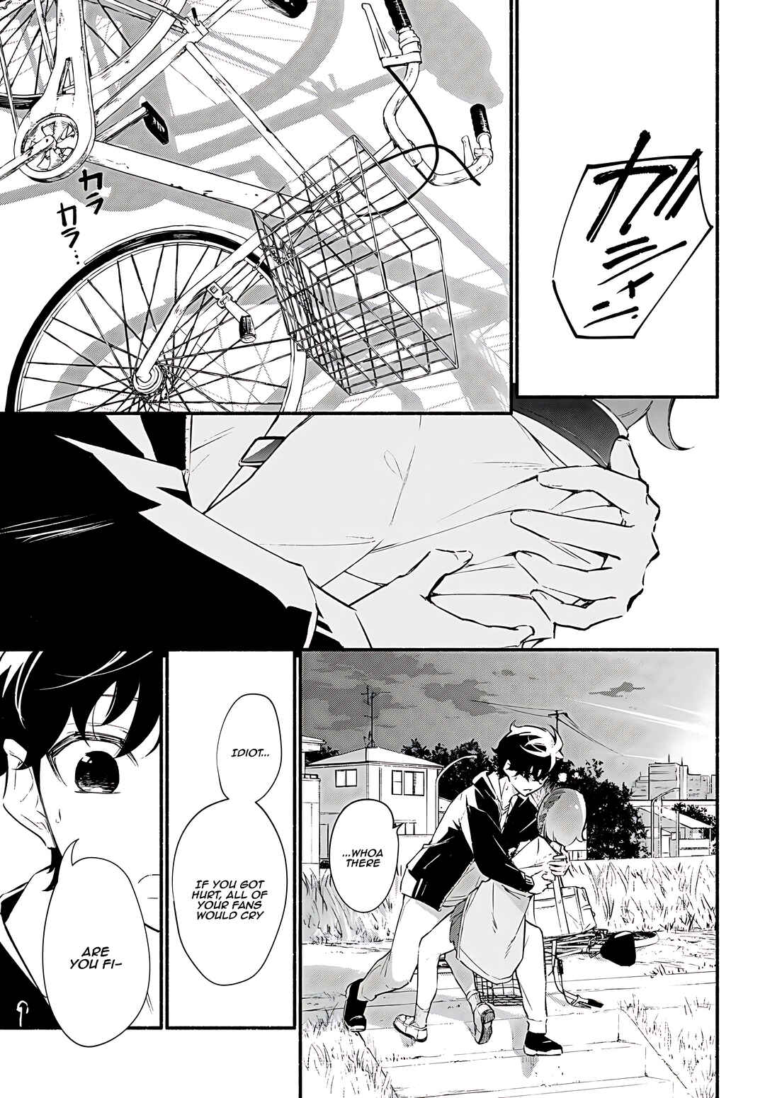 Page 8 Chapter 16 Imouto ga Oshi sugiru!