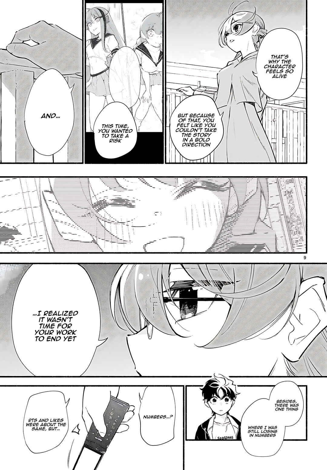 Page 10 Chapter 15 Imouto ga Oshi sugiru!