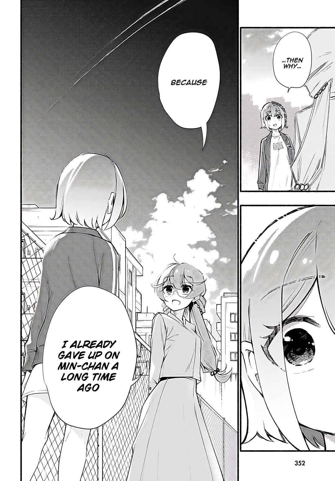Page 17 Chapter 15 Imouto ga Oshi sugiru!