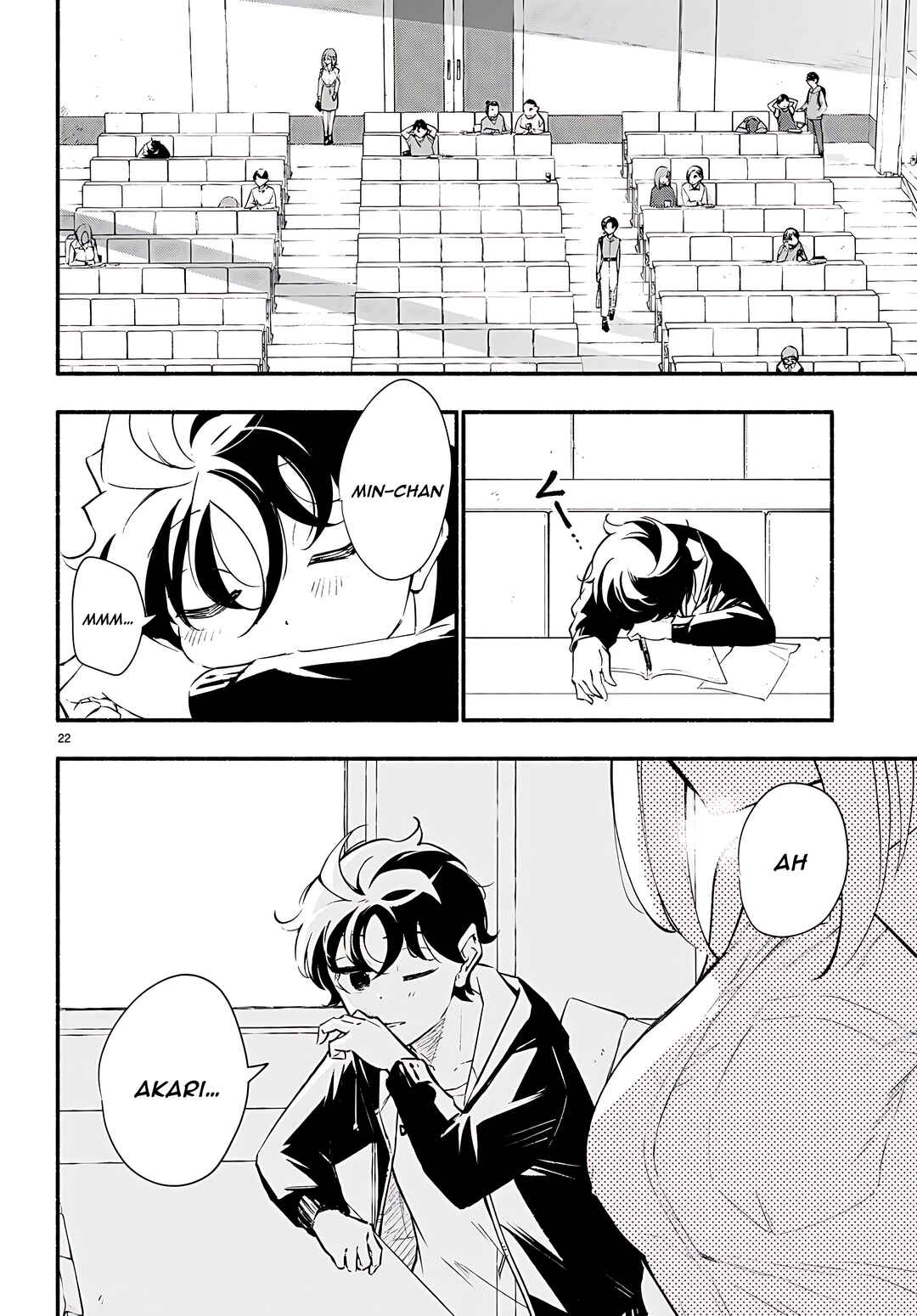 Page 23 Chapter 15 Imouto ga Oshi sugiru!