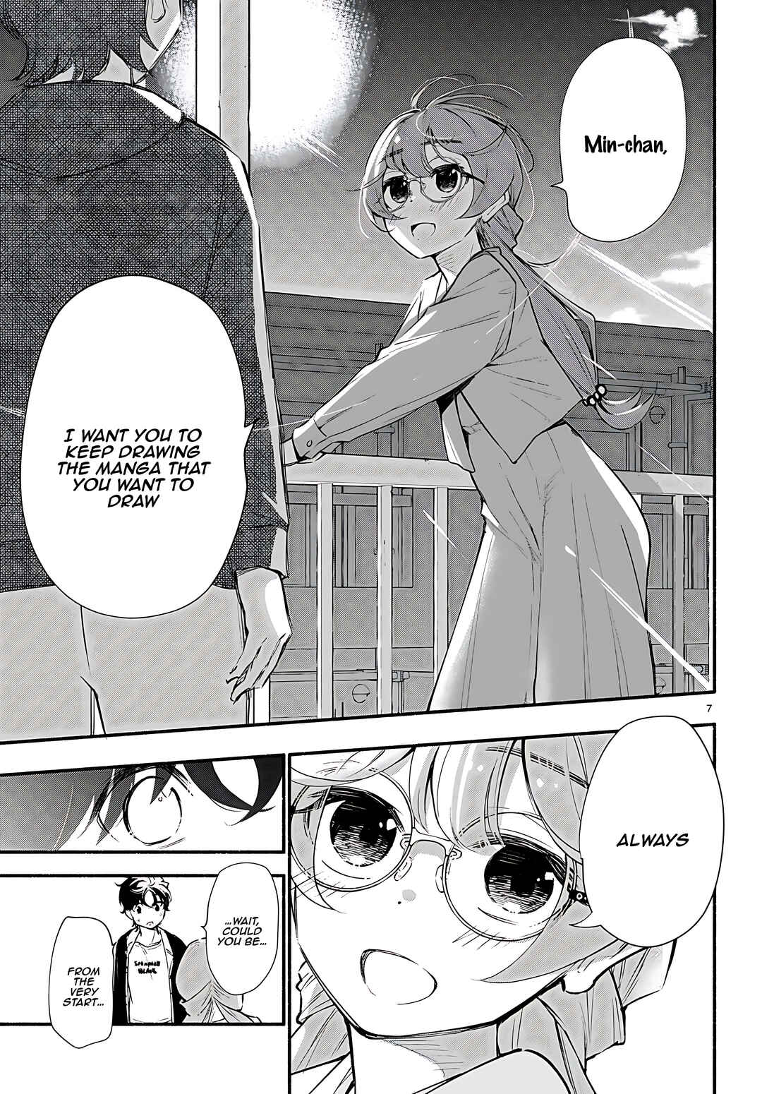 Page 8 Chapter 15 Imouto ga Oshi sugiru!
