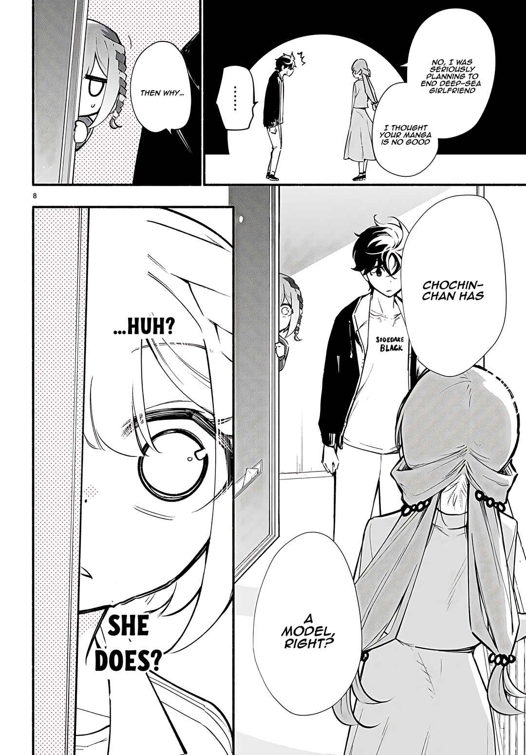 Page 9 Chapter 15 Imouto ga Oshi sugiru!