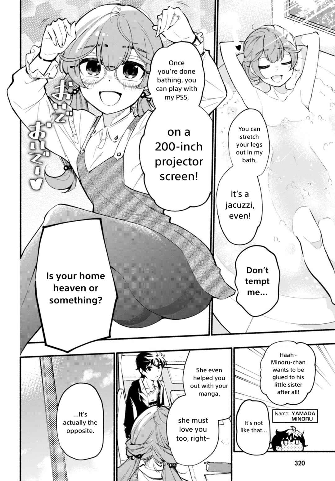 Page 12 Chapter 3 Imouto ga Oshi sugiru!