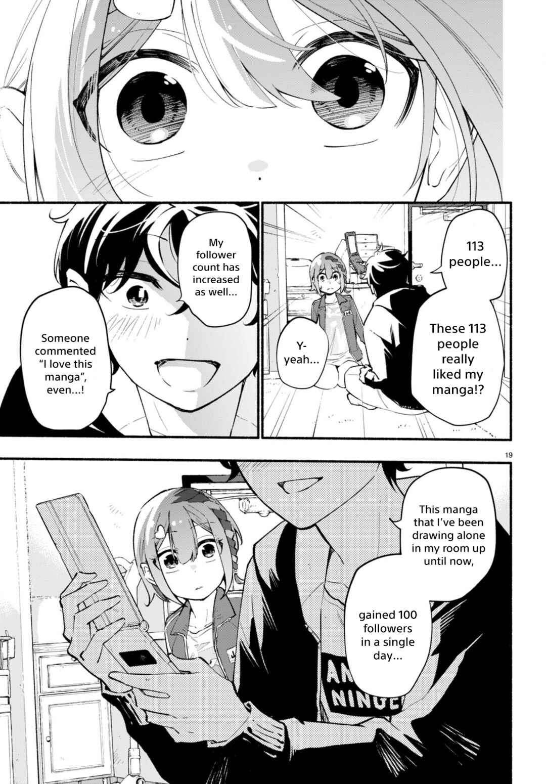 Page 19 Chapter 3 Imouto ga Oshi sugiru!