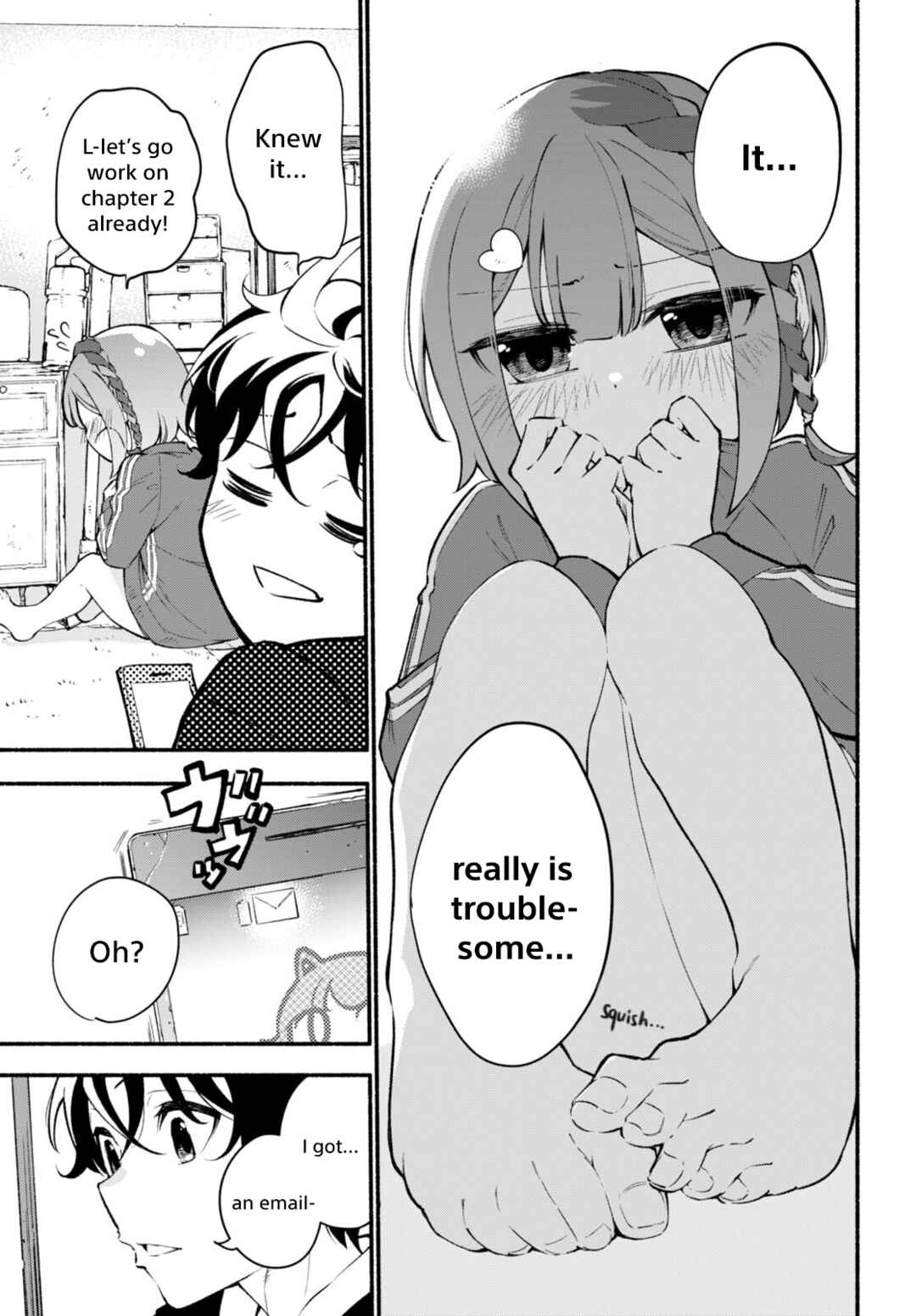 Page 23 Chapter 3 Imouto ga Oshi sugiru!