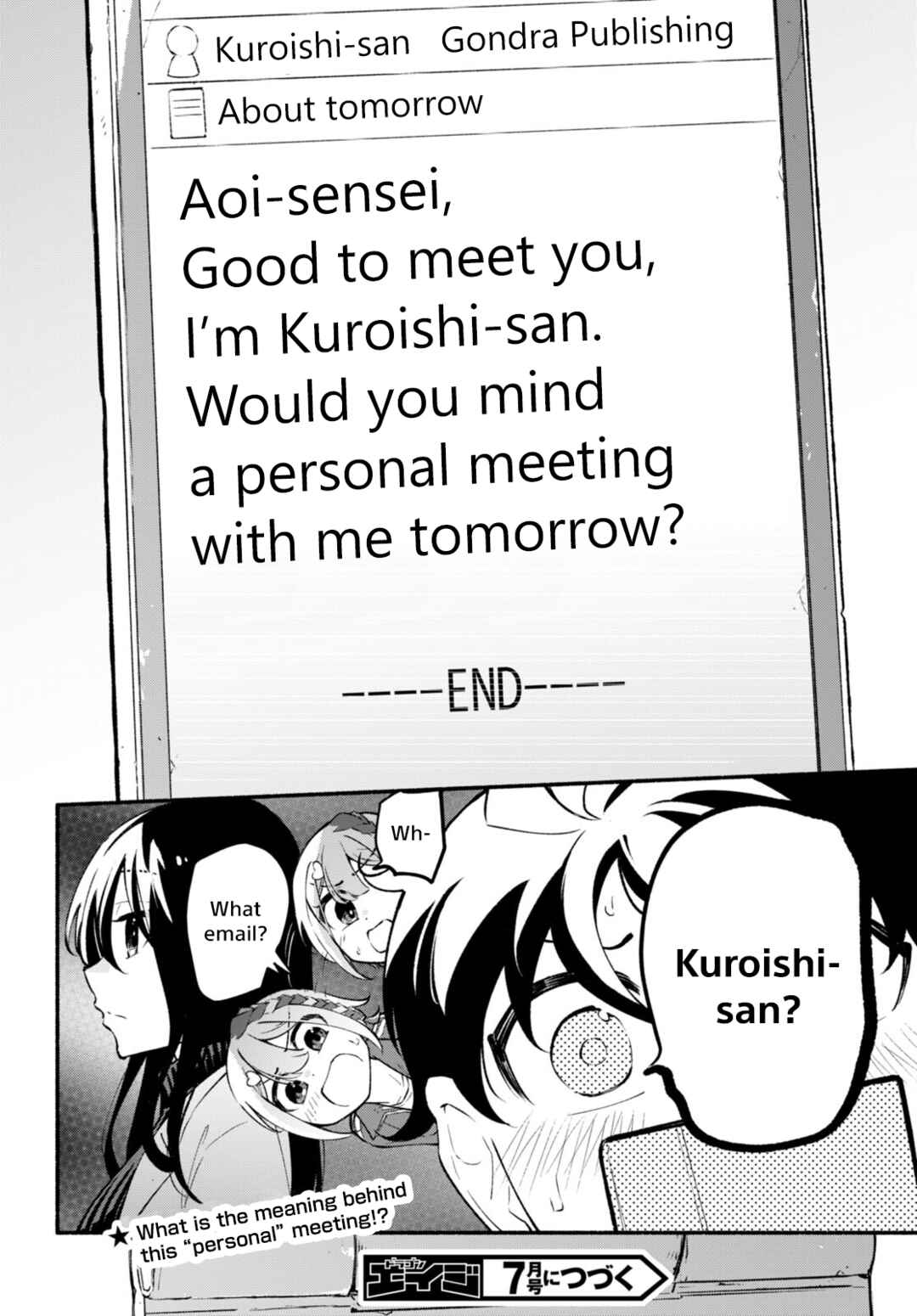 Page 24 Chapter 3 Imouto ga Oshi sugiru!
