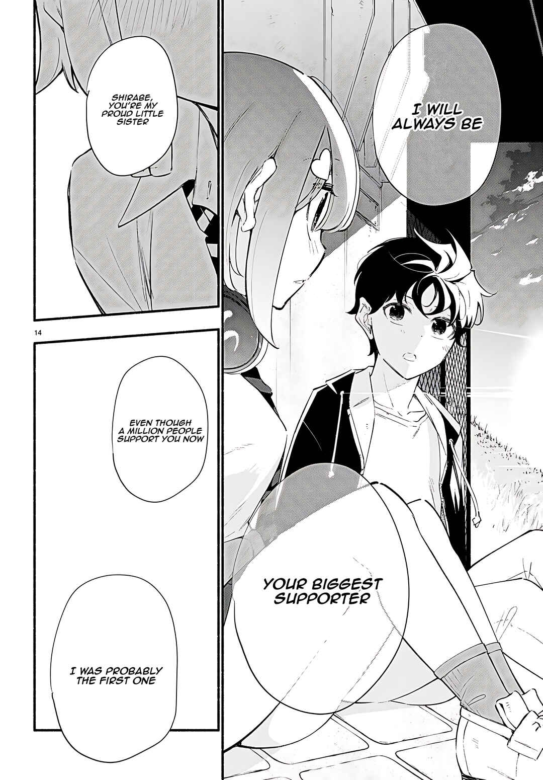 Page 15 Chapter 18 Imouto ga Oshi sugiru!