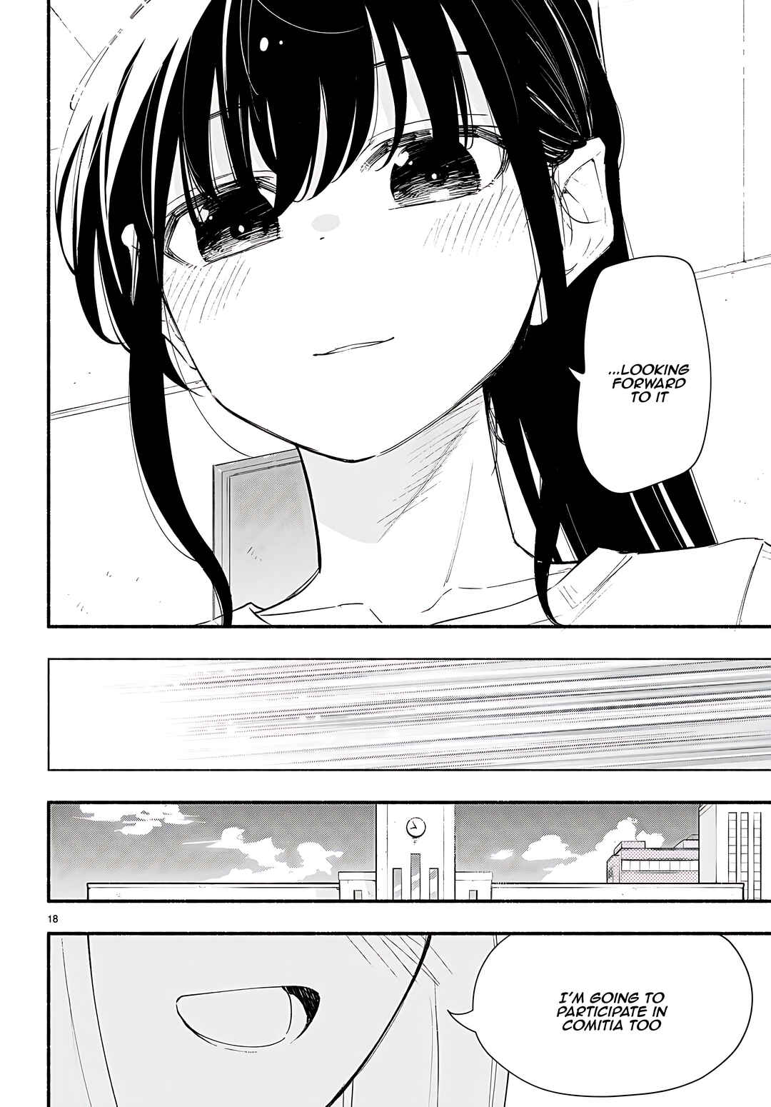 Page 19 Chapter 18 Imouto ga Oshi sugiru!