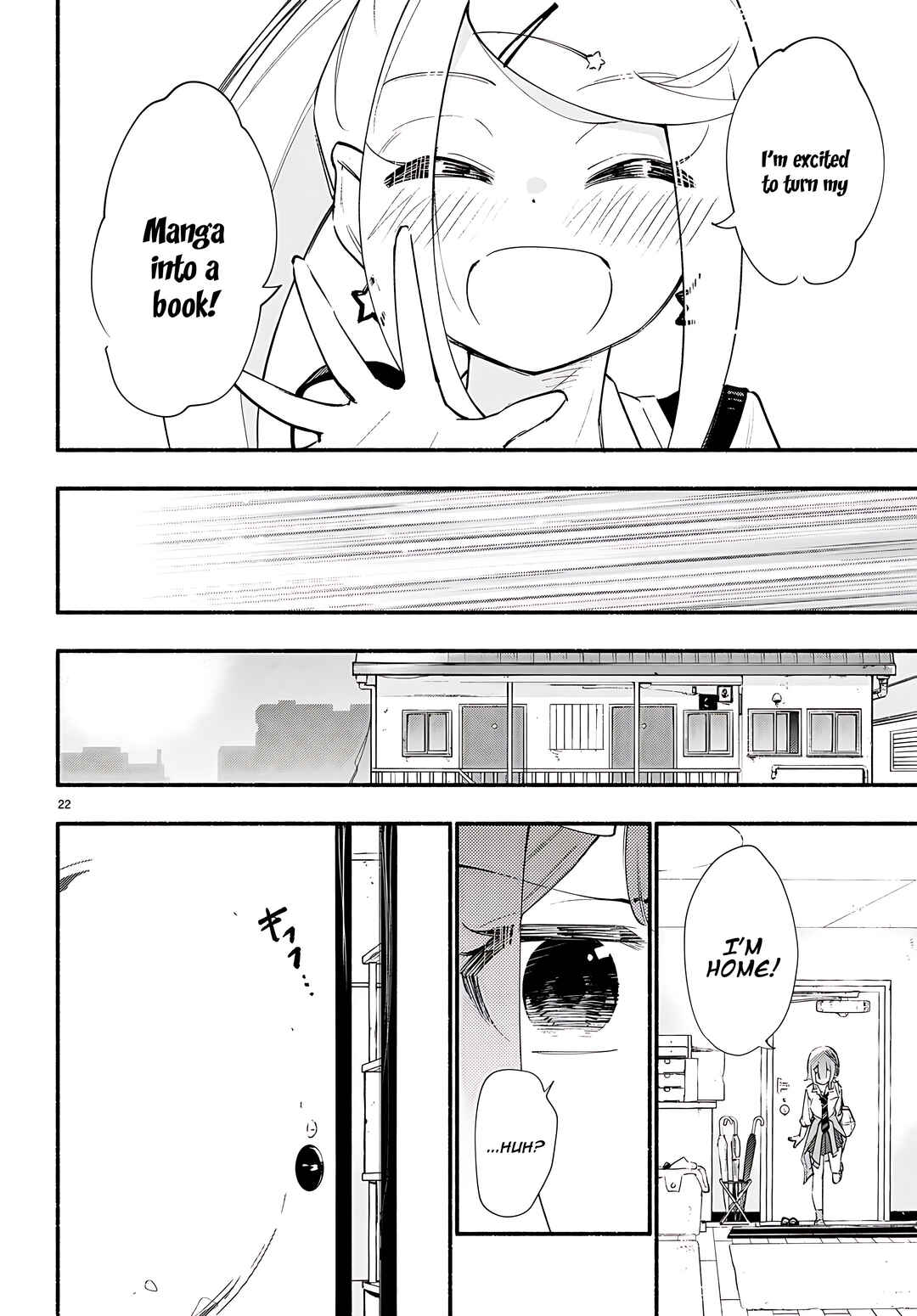 Page 23 Chapter 18 Imouto ga Oshi sugiru!