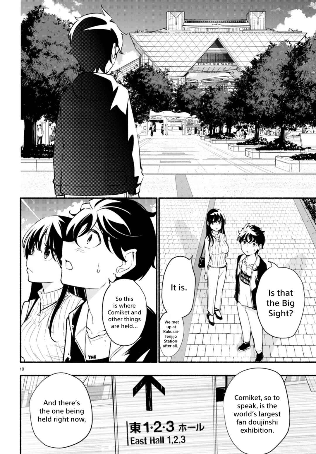 Page 10 Chapter 4 Imouto ga Oshi sugiru!