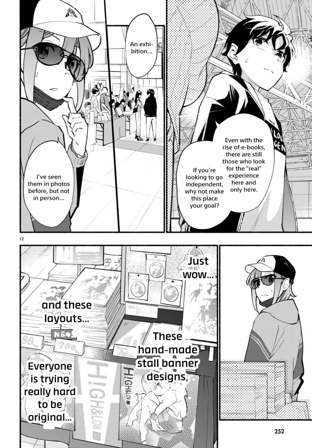 Page 12 Chapter 4 Imouto ga Oshi sugiru!
