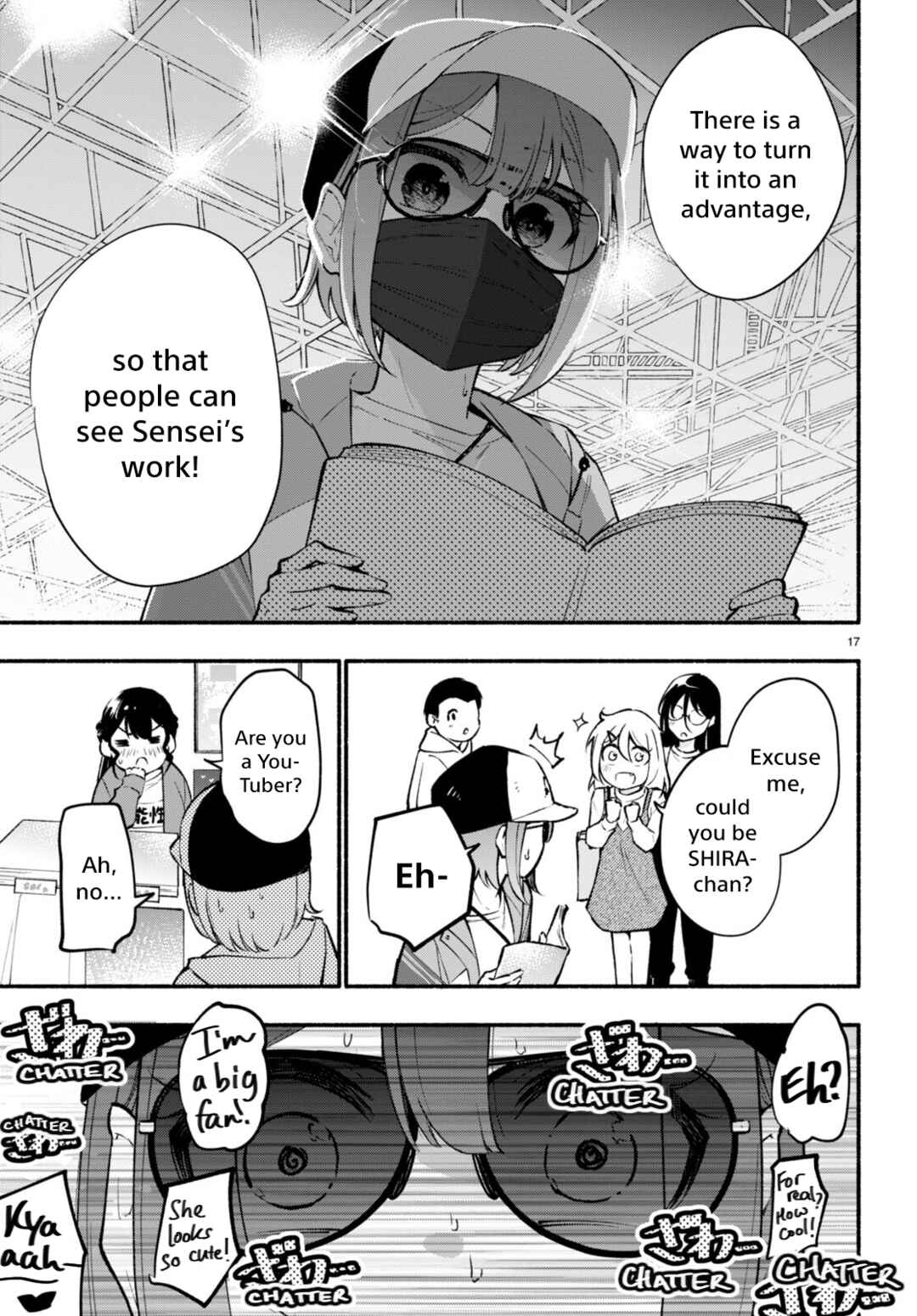 Page 17 Chapter 4 Imouto ga Oshi sugiru!