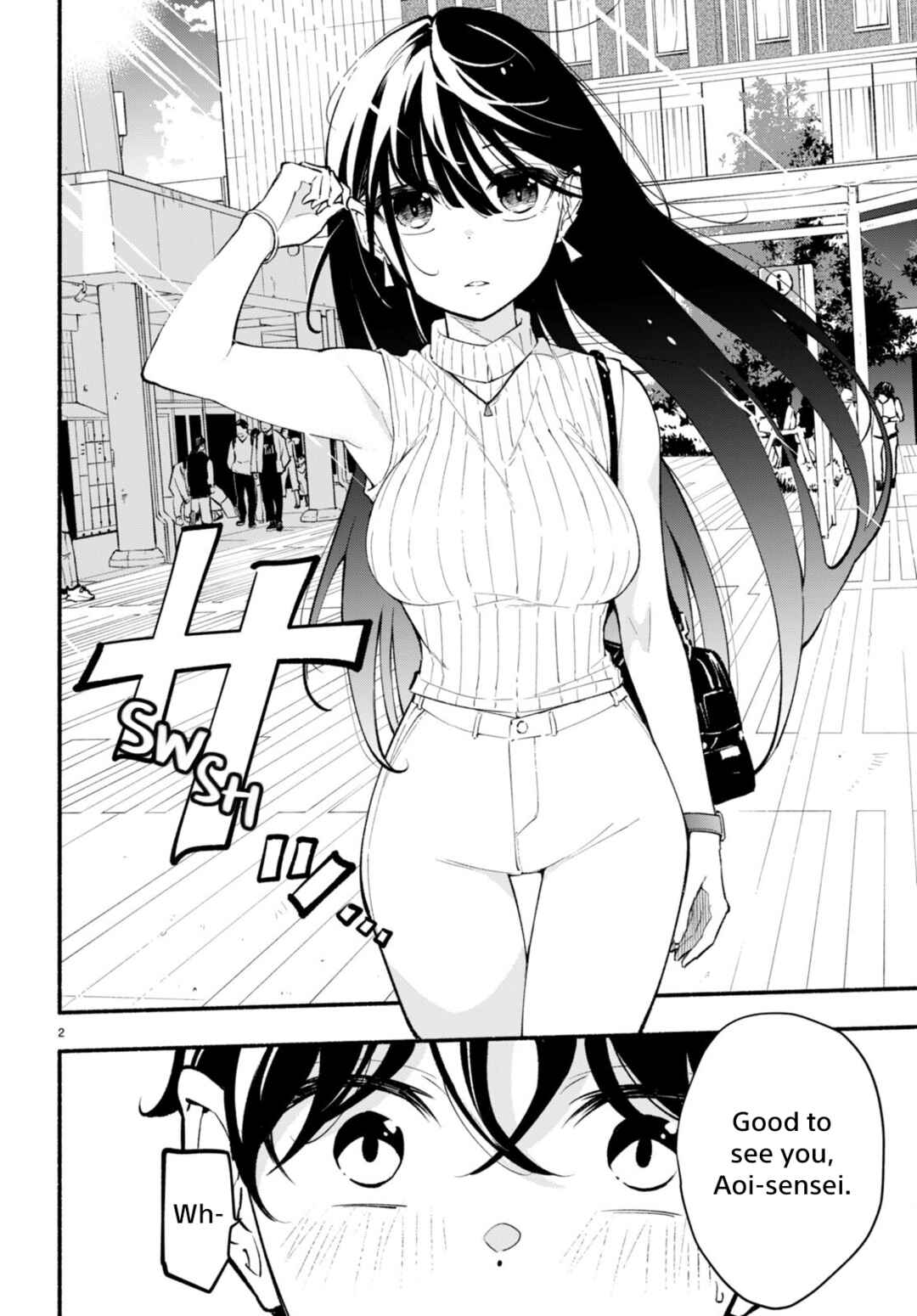 Page 2 Chapter 4 Imouto ga Oshi sugiru!