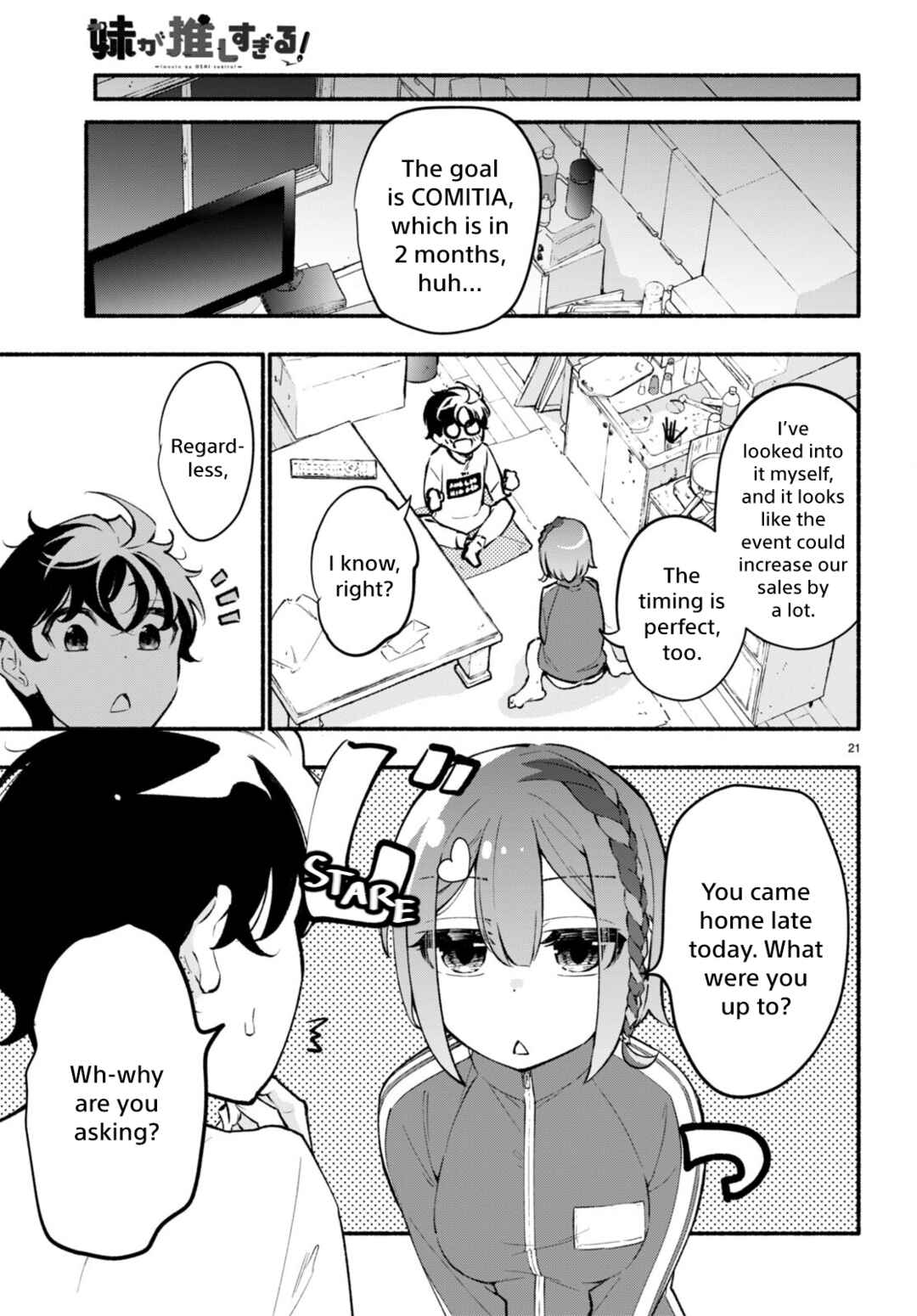 Page 21 Chapter 4 Imouto ga Oshi sugiru!