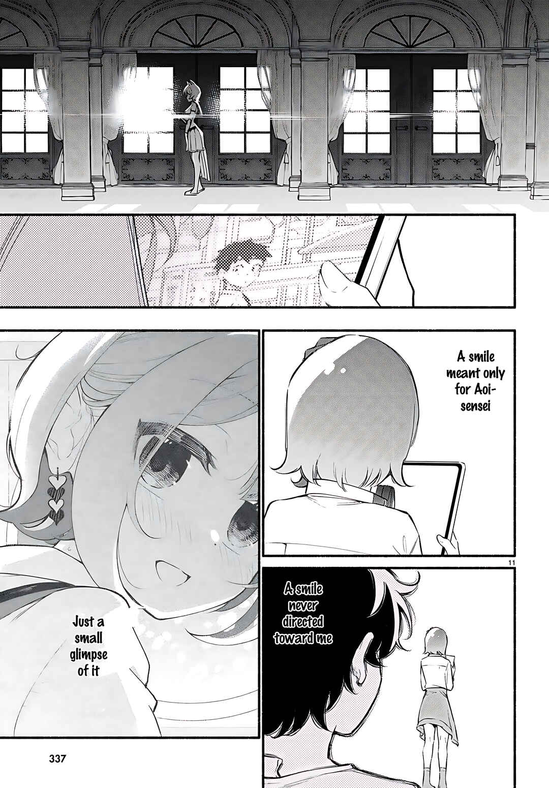Page 12 Chapter 14 Imouto ga Oshi sugiru!