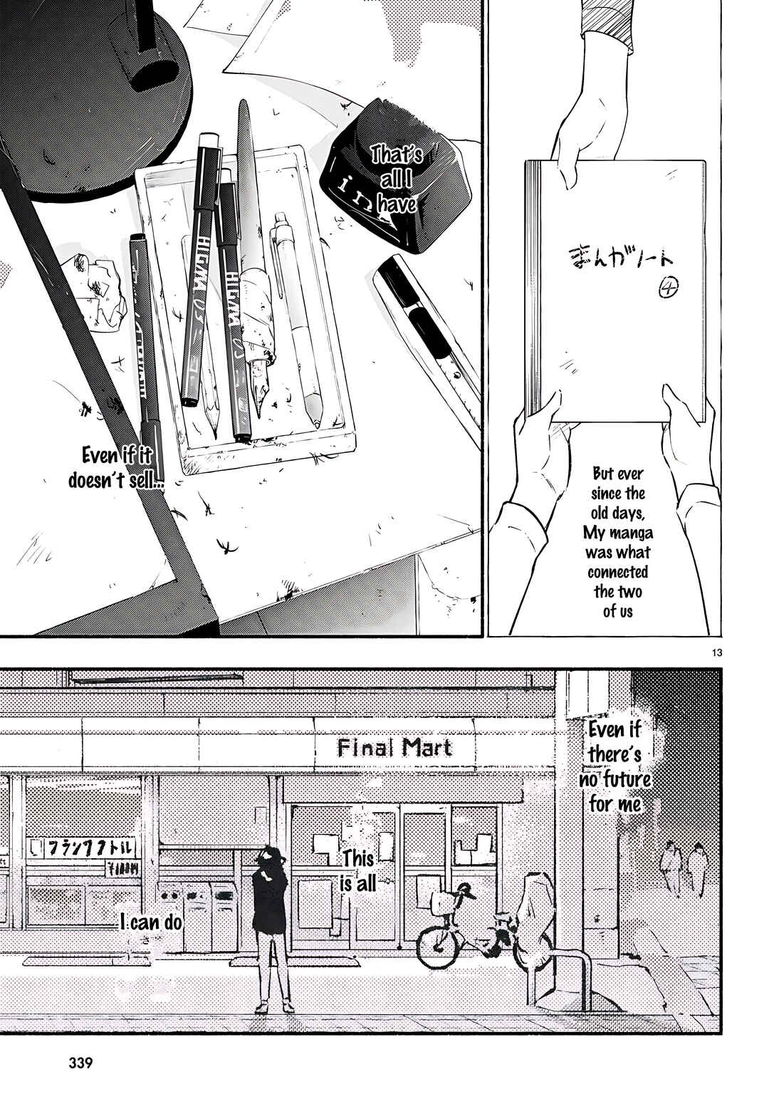 Page 14 Chapter 14 Imouto ga Oshi sugiru!
