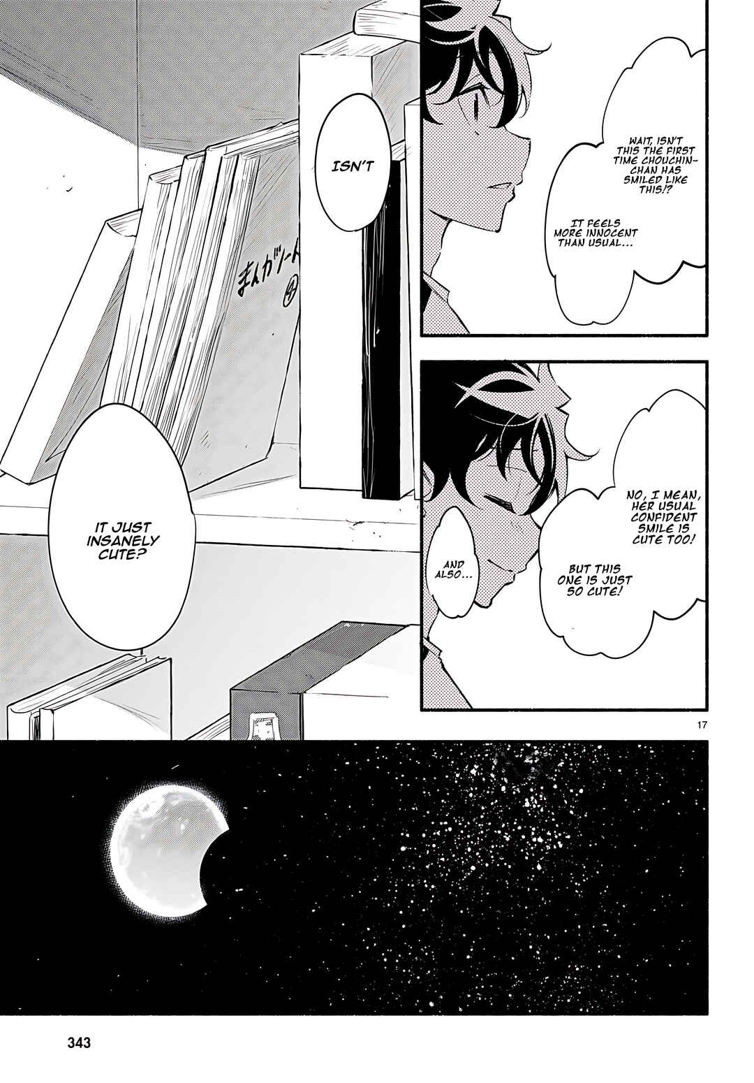 Page 18 Chapter 14 Imouto ga Oshi sugiru!