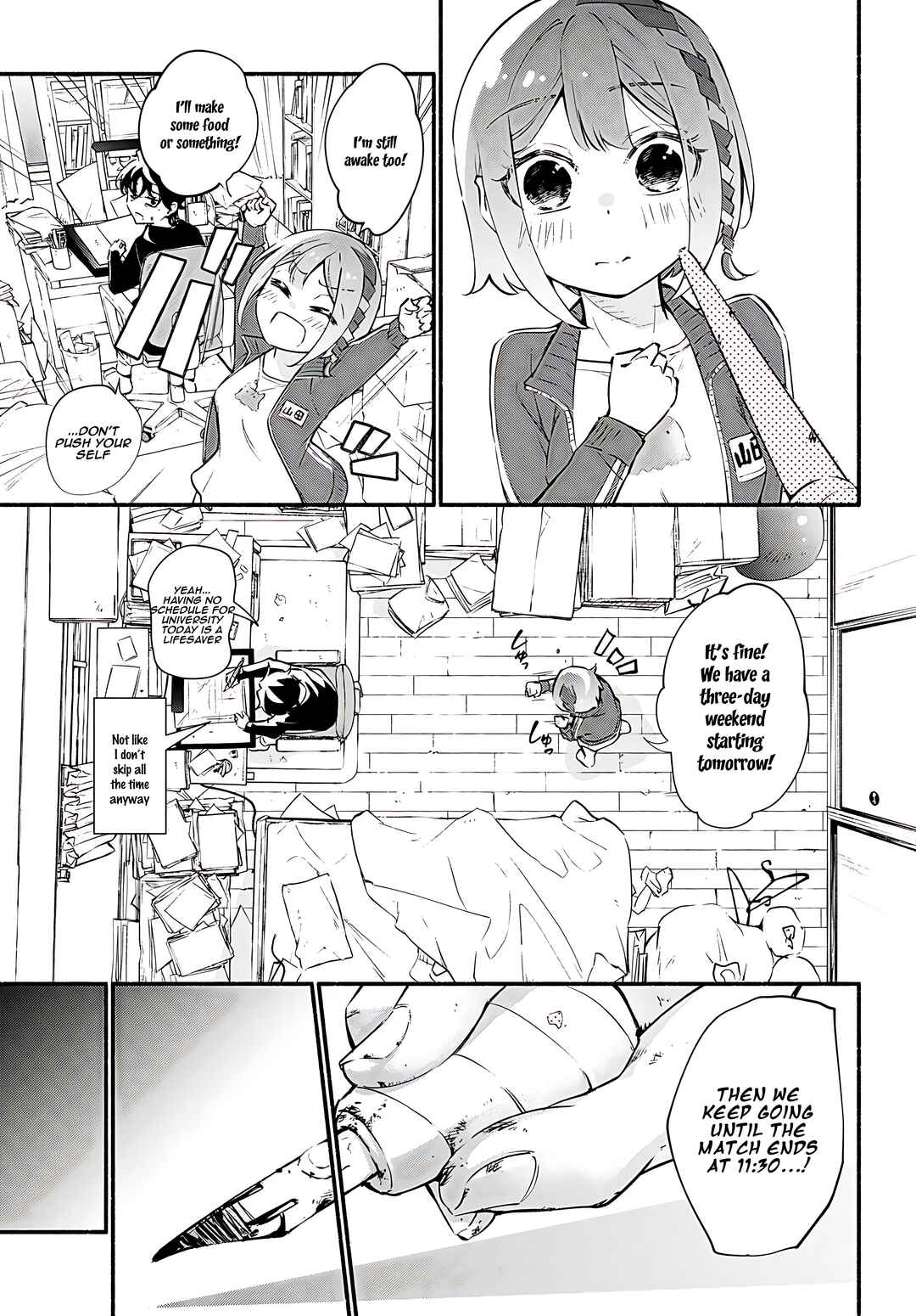 Page 20 Chapter 14 Imouto ga Oshi sugiru!