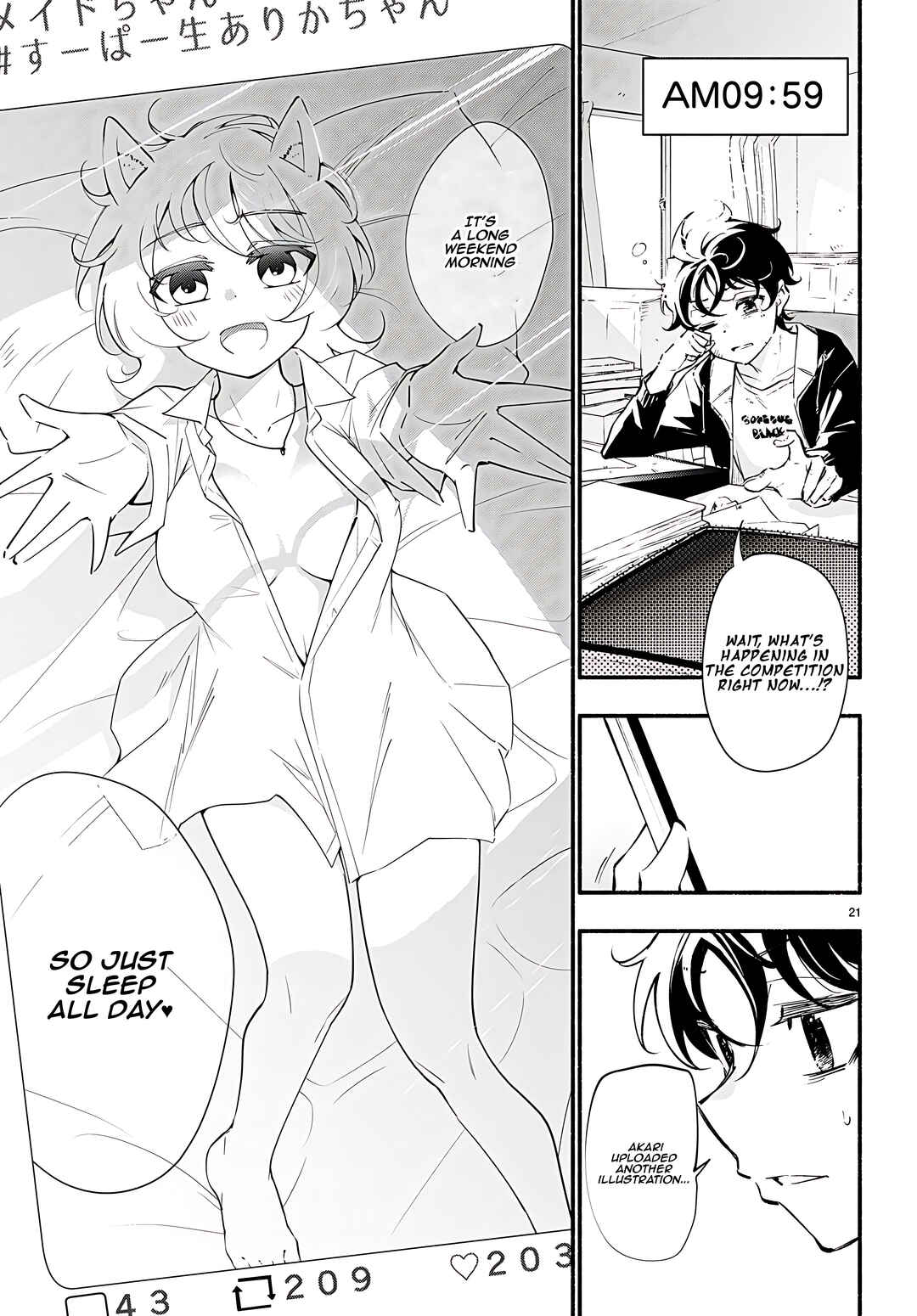 Page 22 Chapter 14 Imouto ga Oshi sugiru!