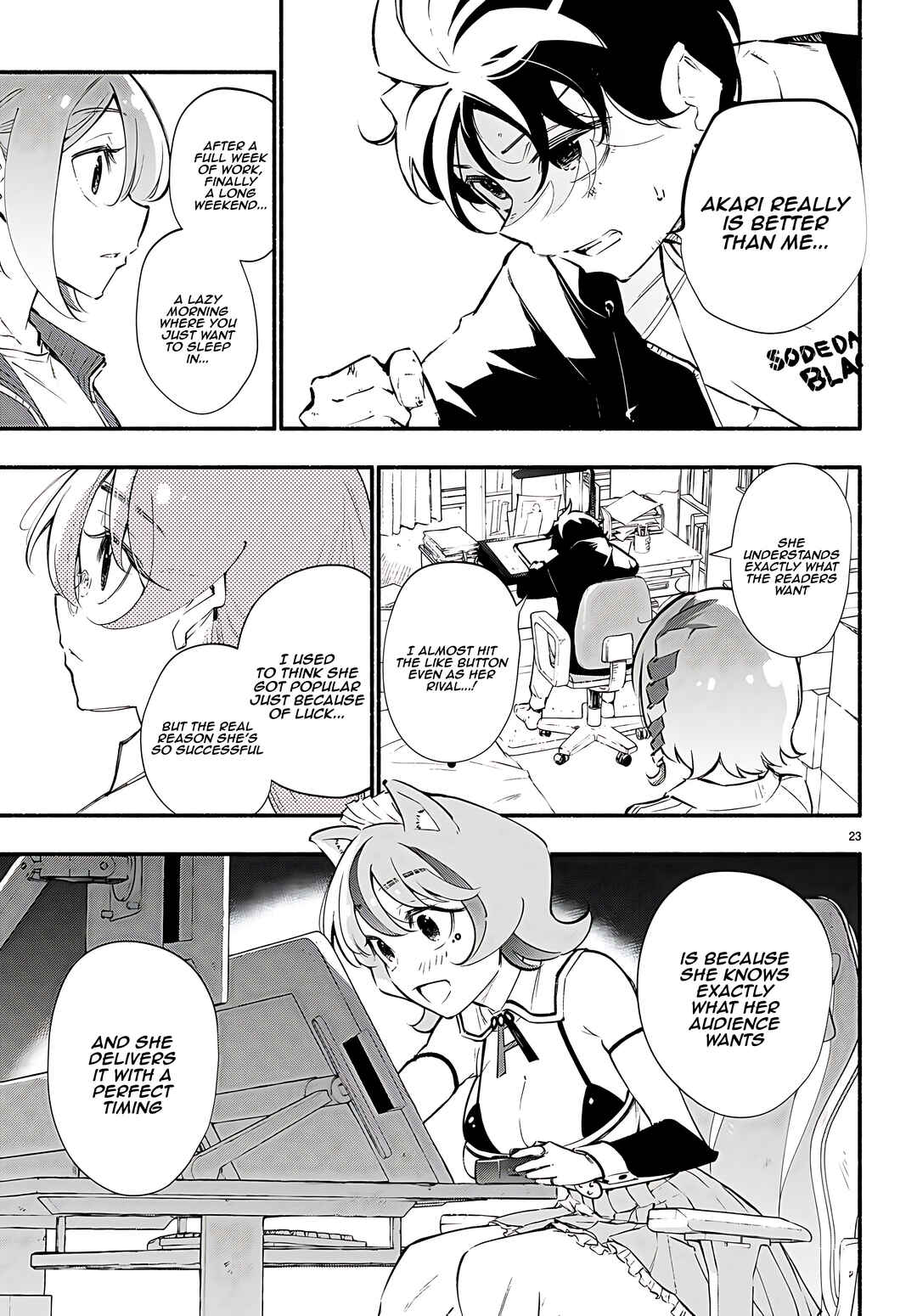 Page 24 Chapter 14 Imouto ga Oshi sugiru!