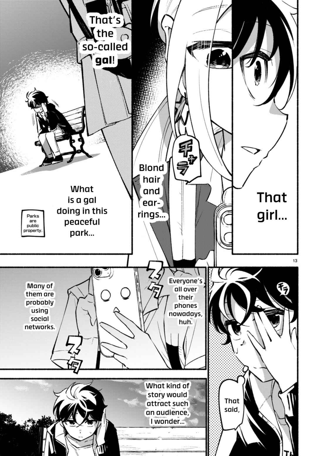Page 13 Chapter 8 Imouto ga Oshi sugiru!