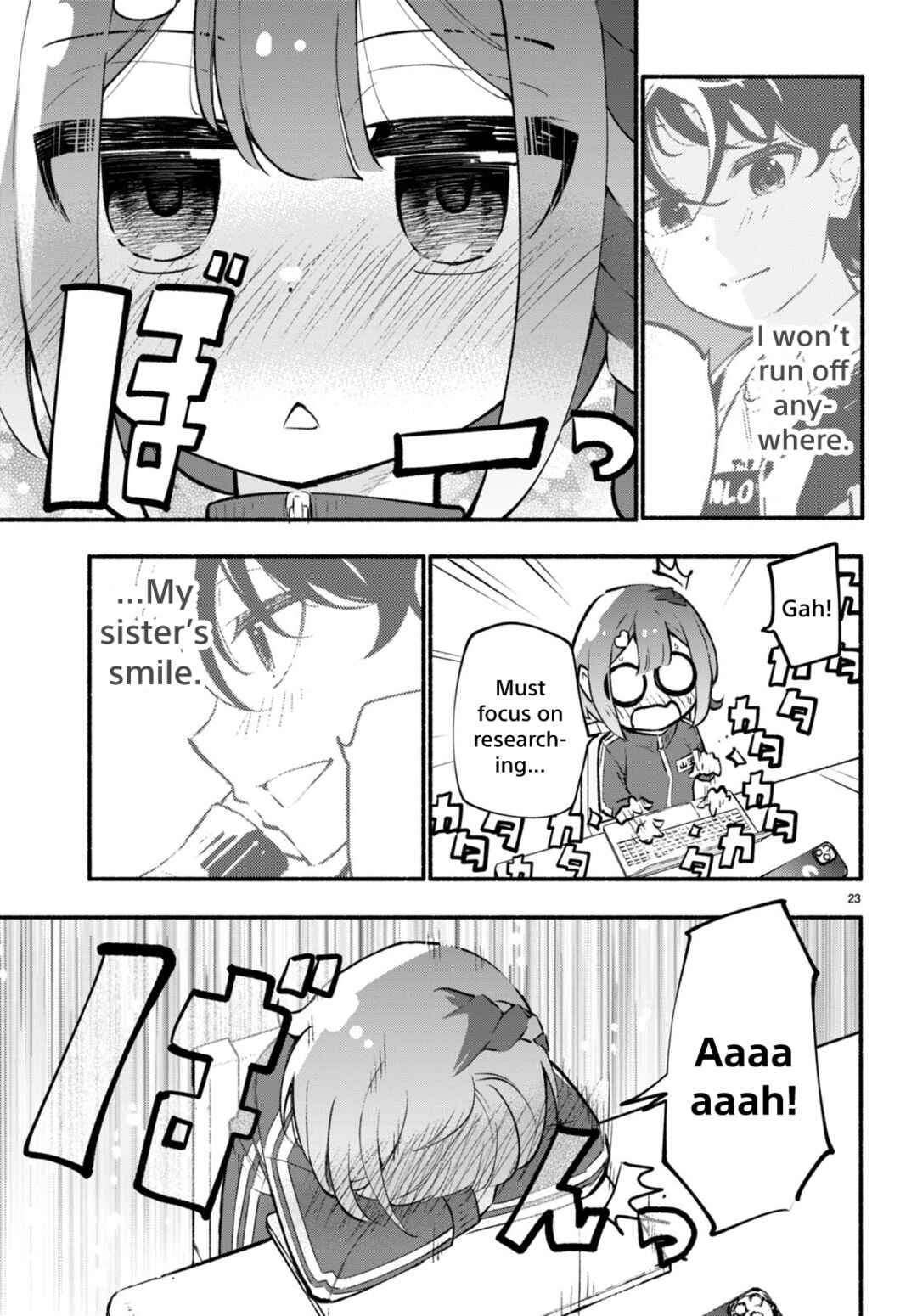 Page 23 Chapter 8 Imouto ga Oshi sugiru!