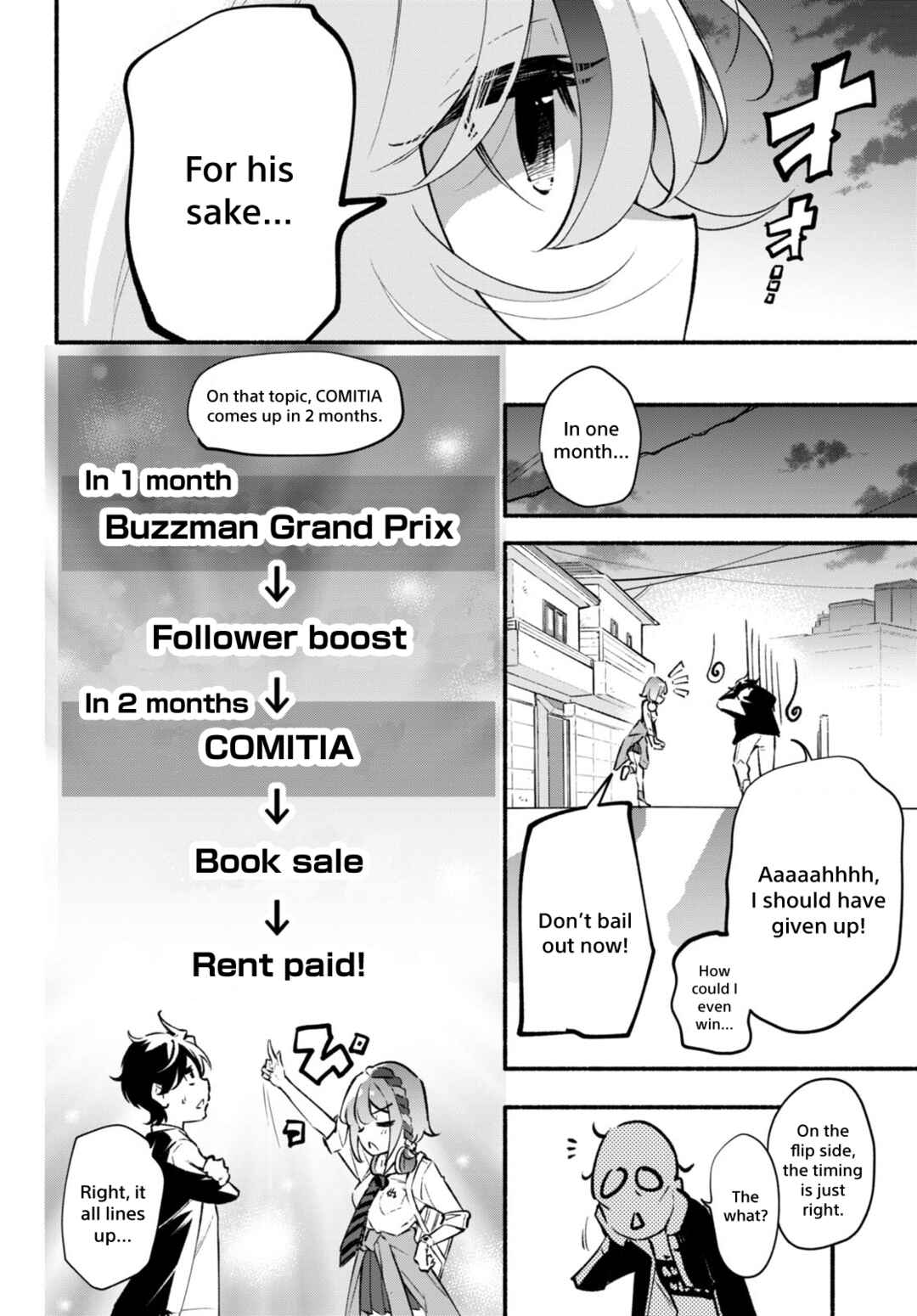 Page 6 Chapter 8 Imouto ga Oshi sugiru!