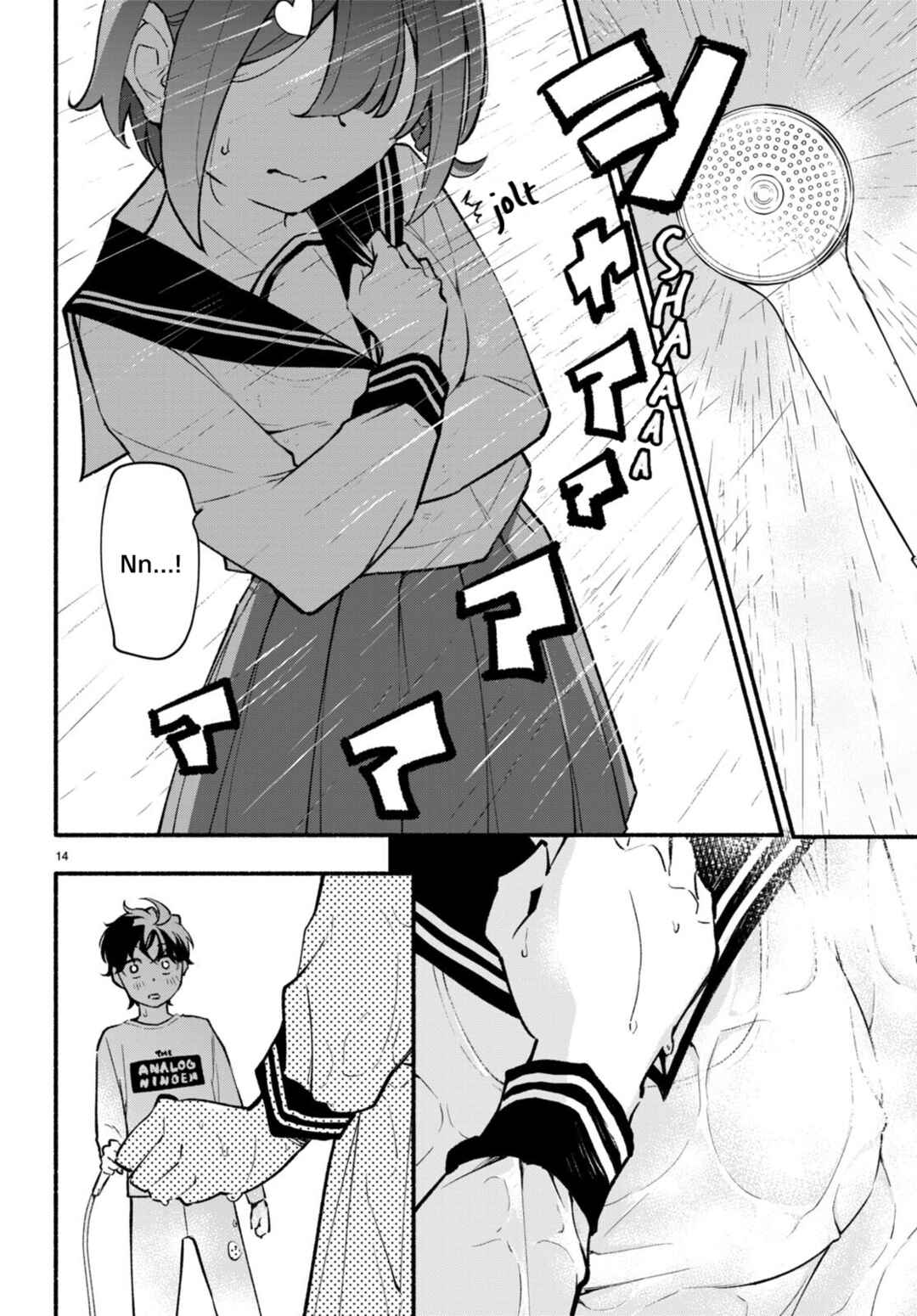 Page 14 Chapter 5 Imouto ga Oshi sugiru!