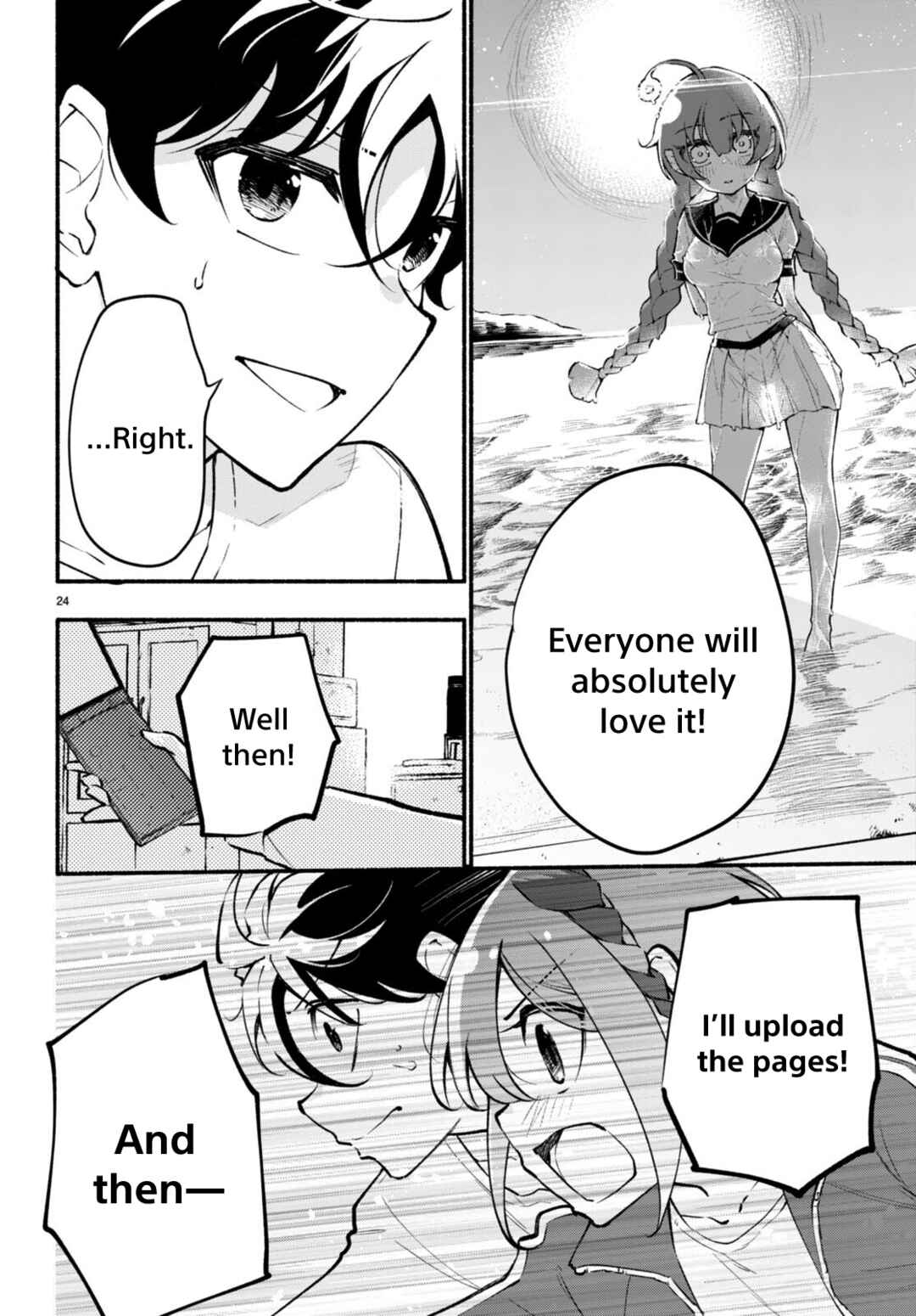 Page 24 Chapter 5 Imouto ga Oshi sugiru!