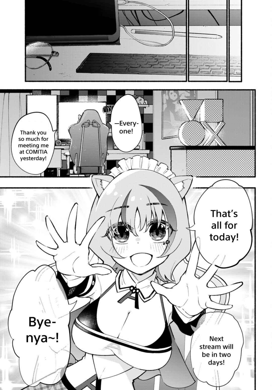 Page 25 Chapter 5 Imouto ga Oshi sugiru!