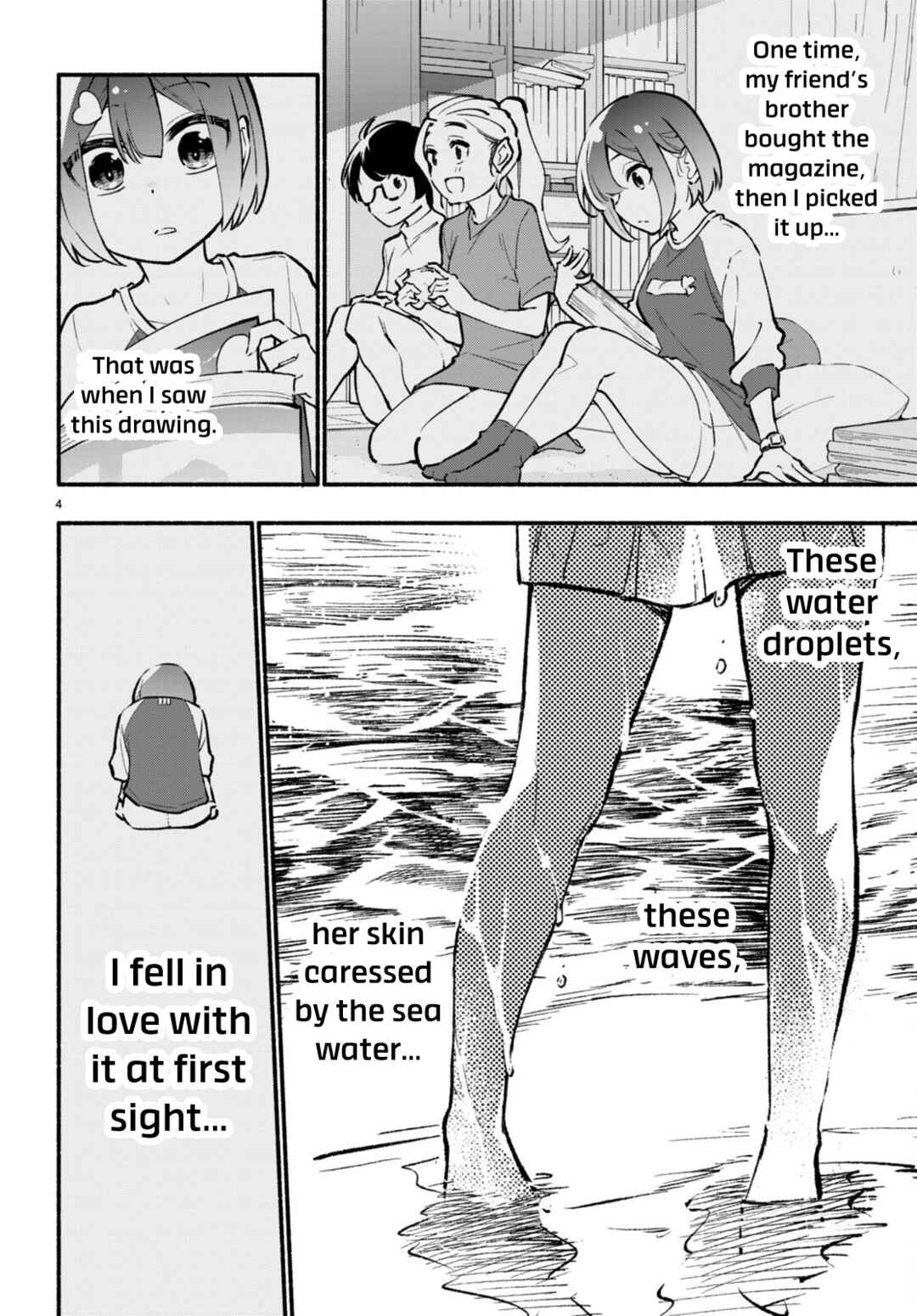 Page 4 Chapter 5 Imouto ga Oshi sugiru!