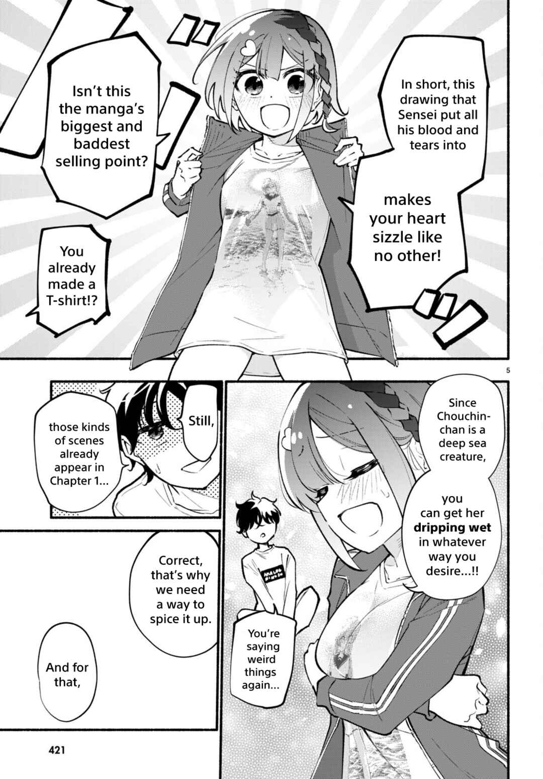 Page 5 Chapter 5 Imouto ga Oshi sugiru!