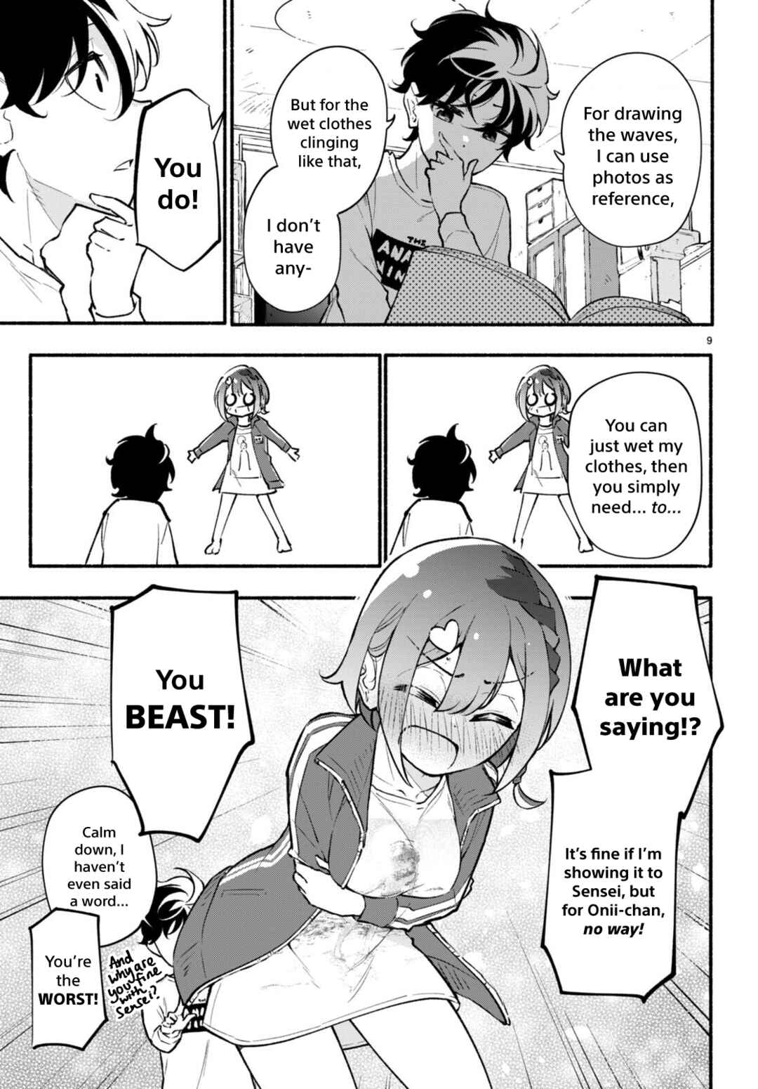 Page 9 Chapter 5 Imouto ga Oshi sugiru!